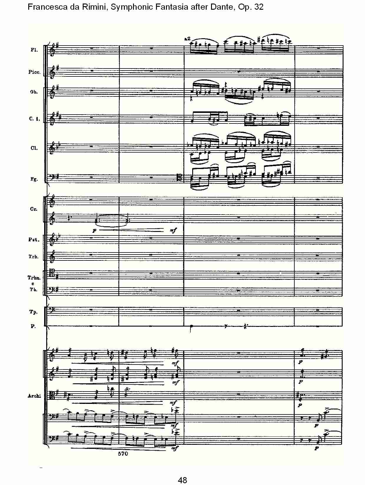 Francesca da Rimini, 但丁幻想曲Op.32 第二部（十）总谱（图3）