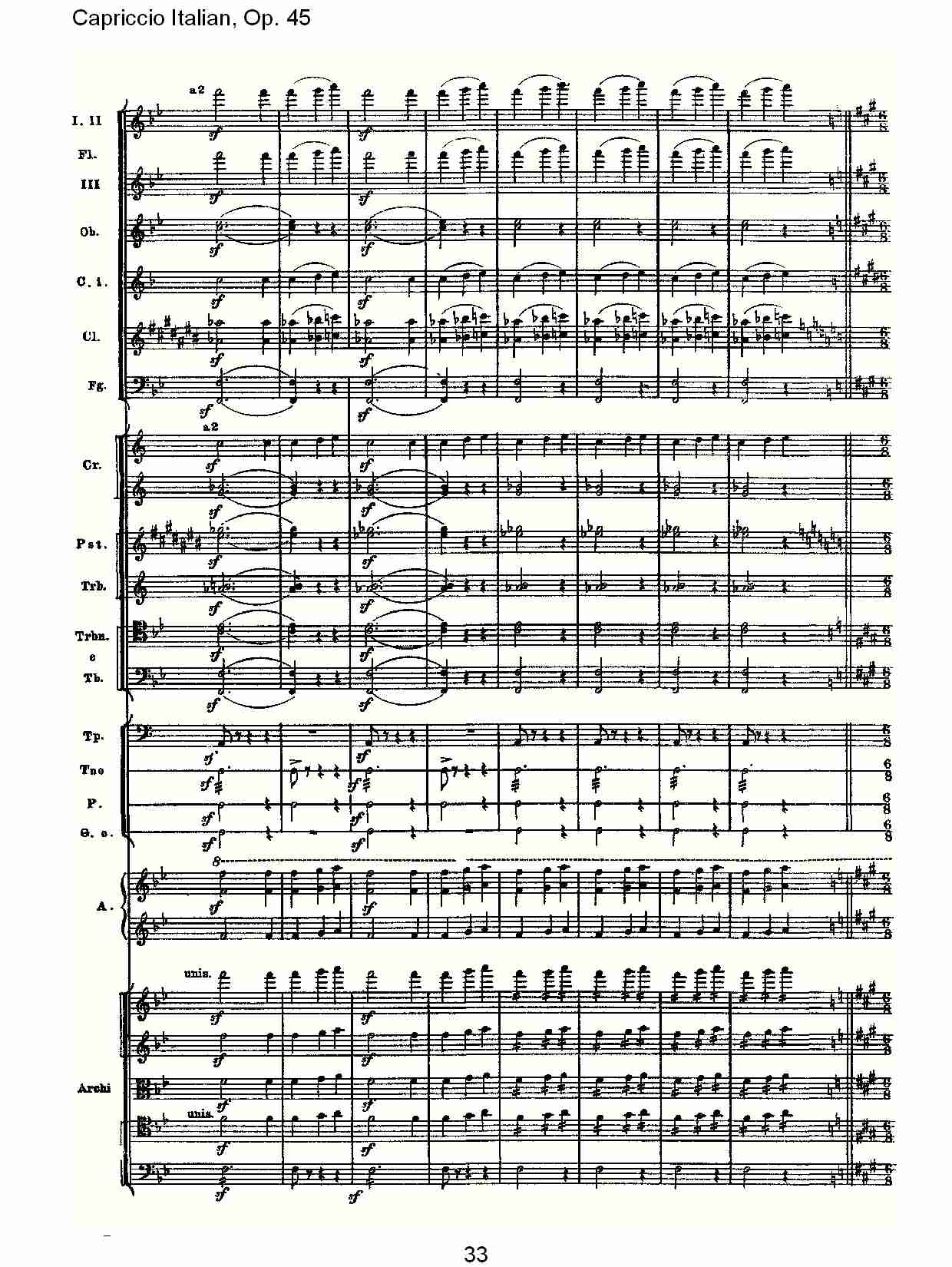 意大利幻想曲,Op.45第二部（七）总谱（图3）