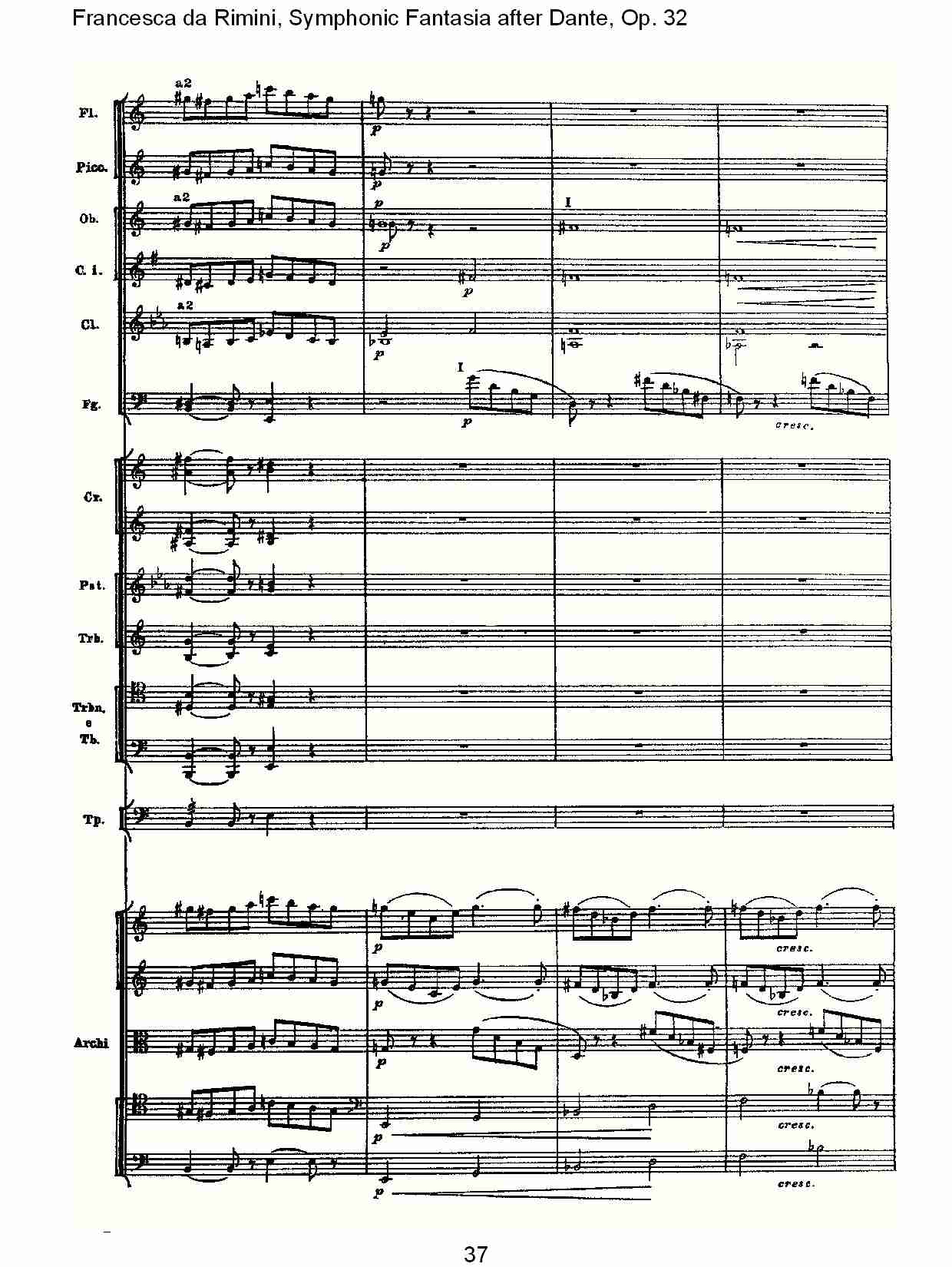 Francesca da Rimini, 但丁幻想曲Op.32 第二部（八）总谱（图2）
