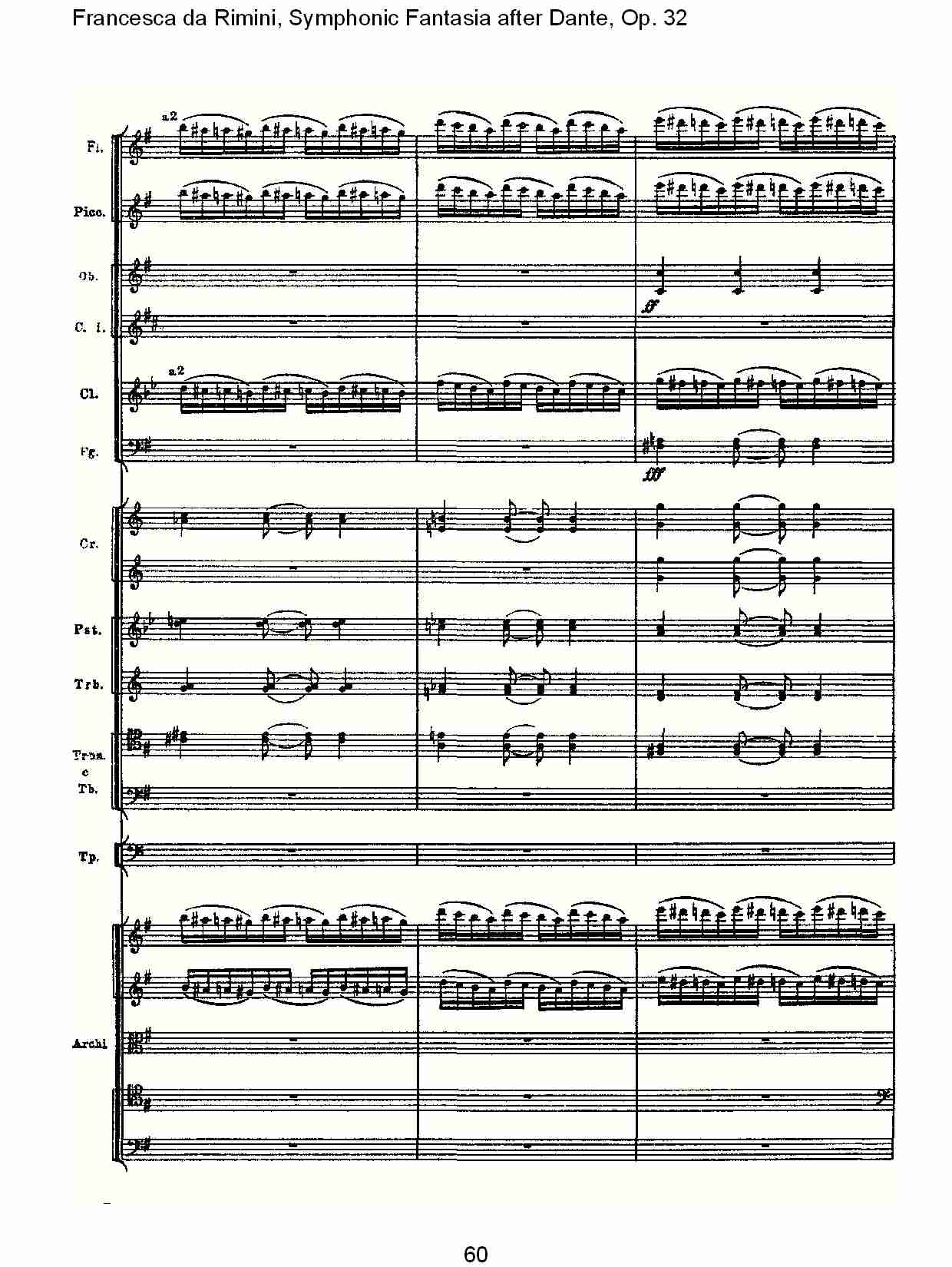 Francesca da Rimini, 但丁幻想曲Op.32 第二部（十二）总谱（图5）