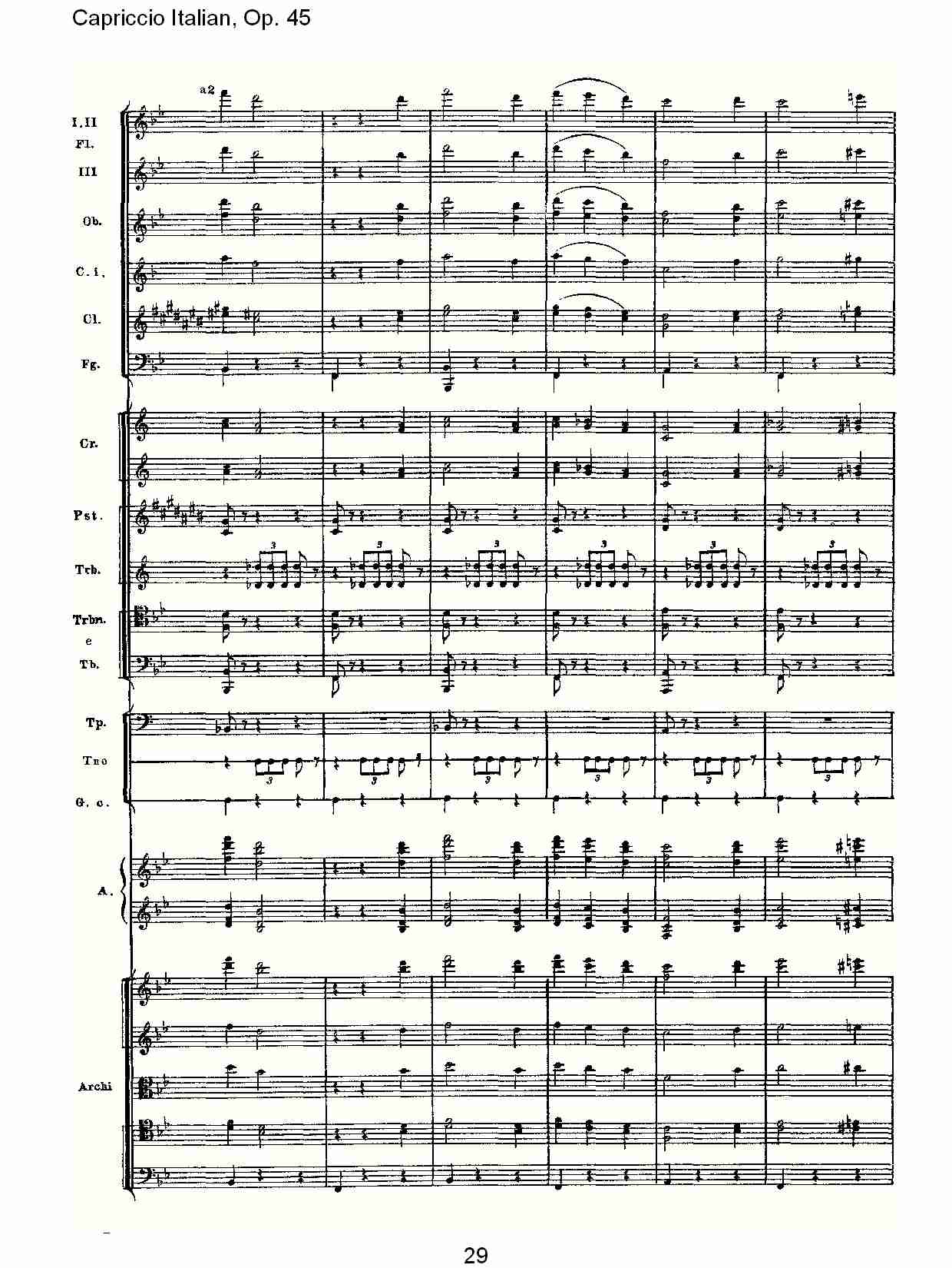 意大利幻想曲,Op.45第二部（六）总谱（图5）