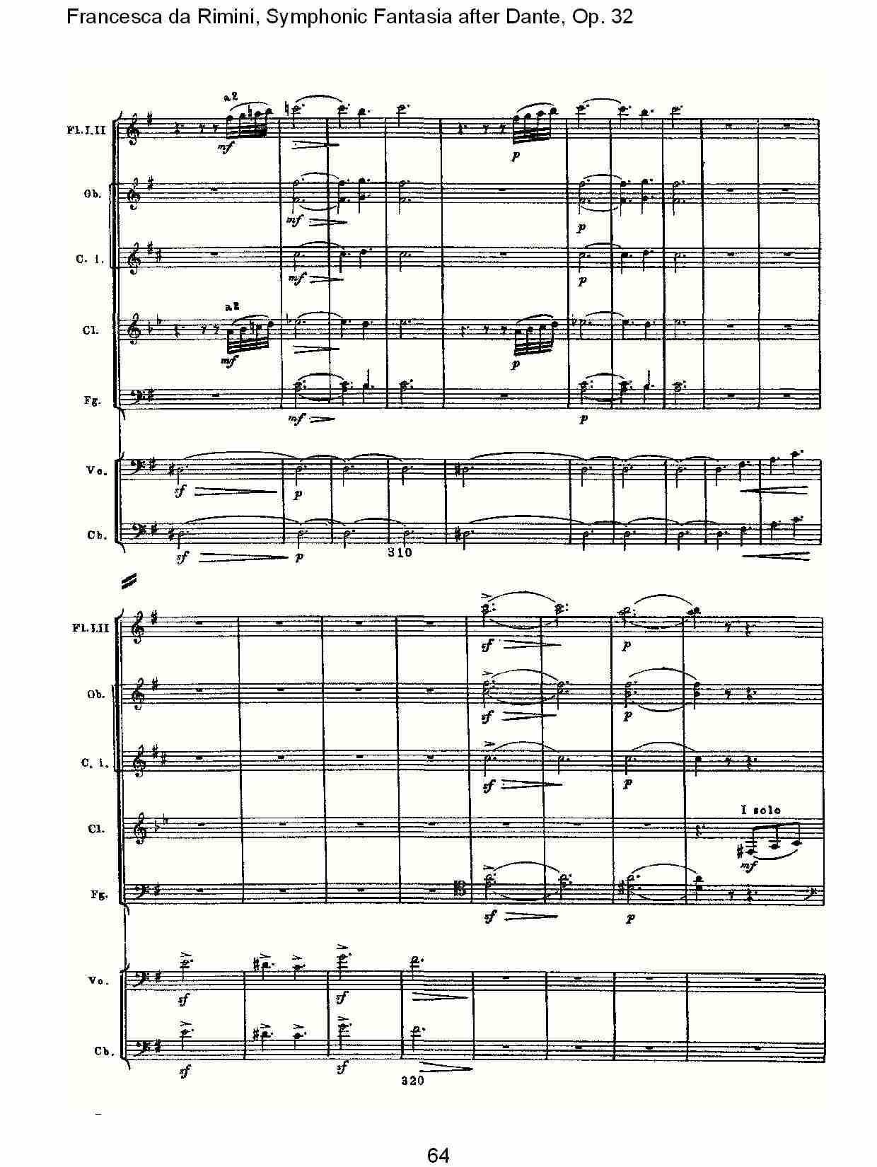 Francesca da Rimini, 但丁幻想曲Op.32 第一部（十三）总谱（图4）