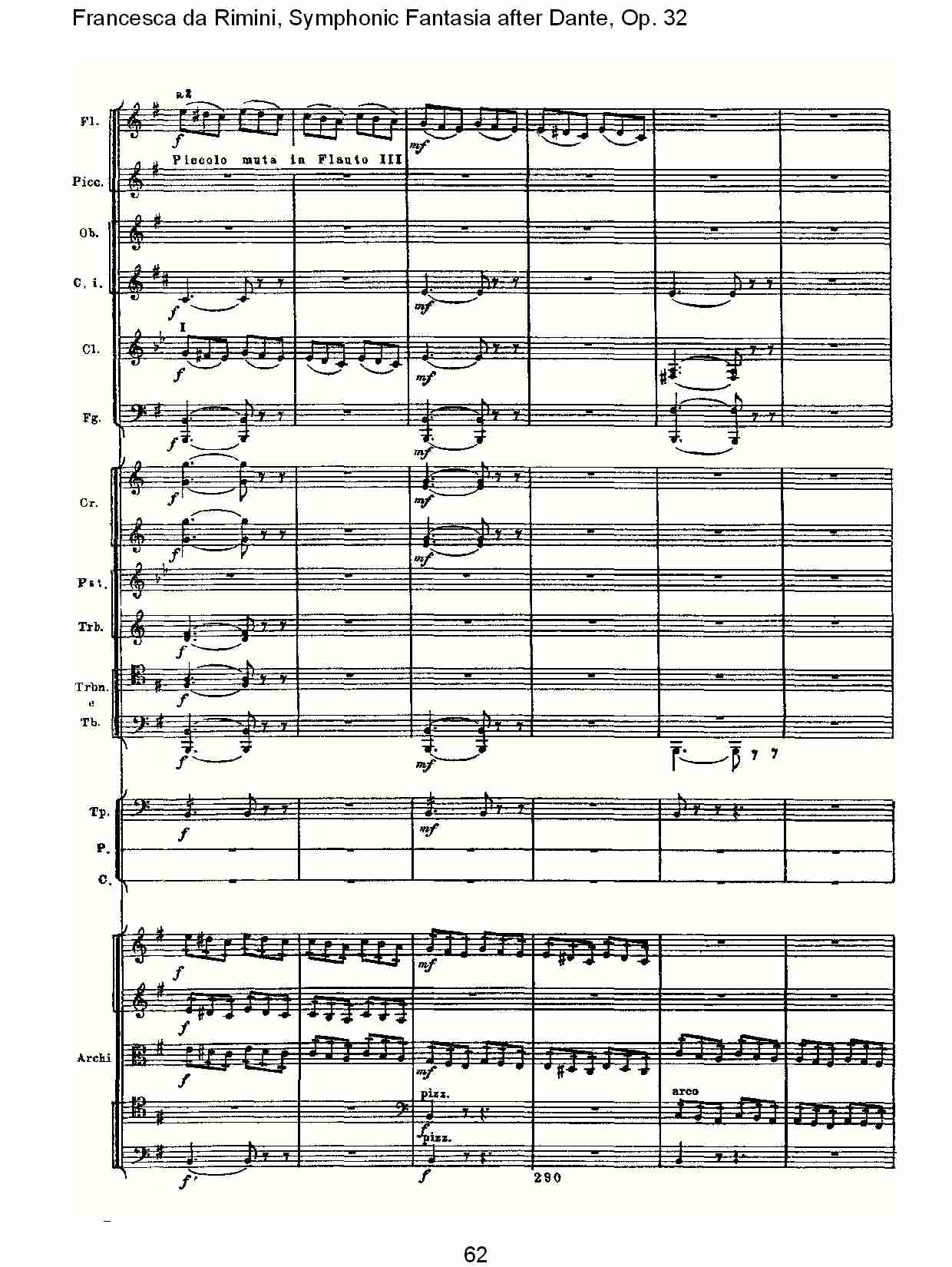 Francesca da Rimini, 但丁幻想曲Op.32 第一部（十三）总谱（图2）