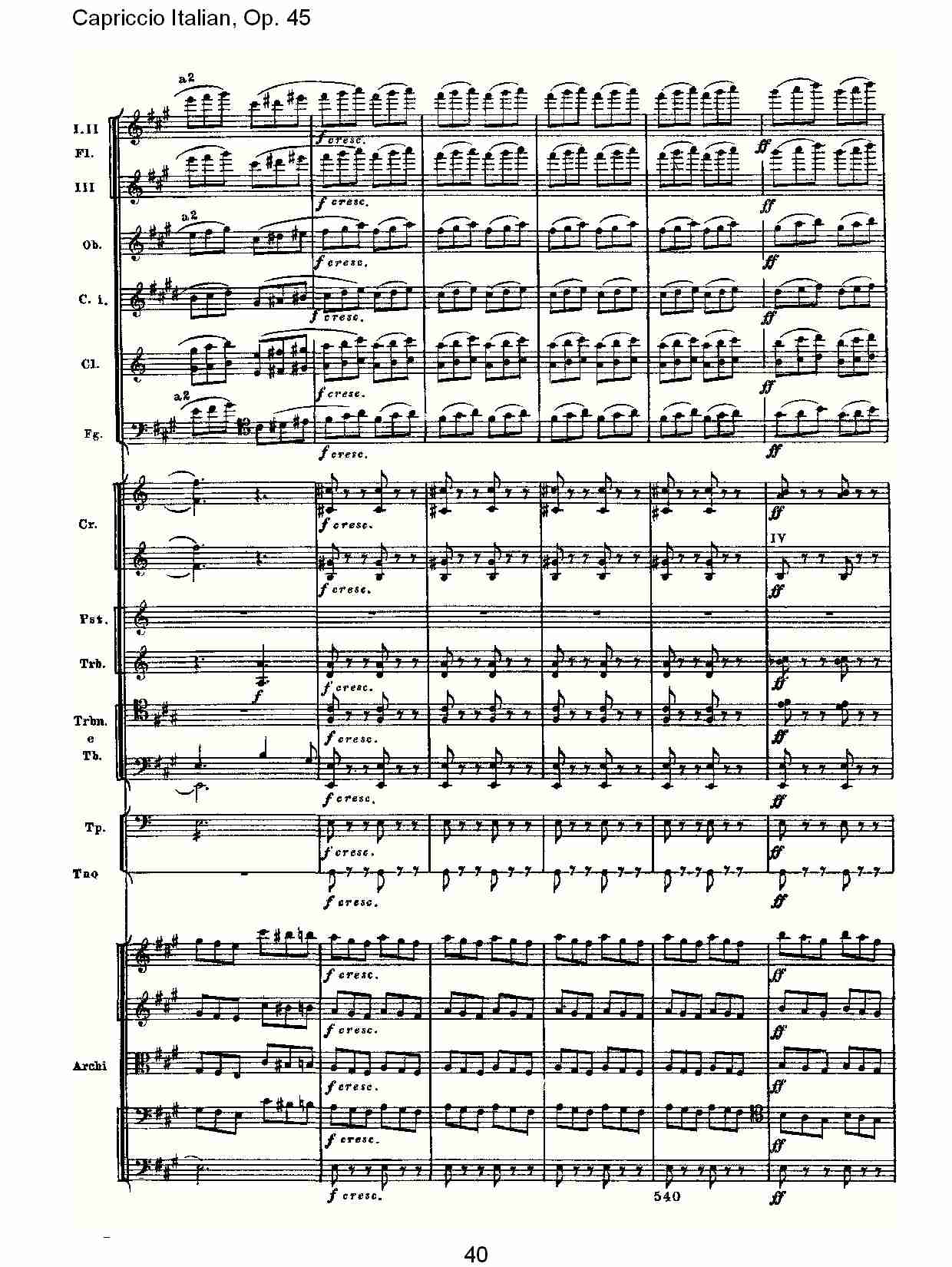 意大利幻想曲,Op.45第二部（八）总谱（图5）