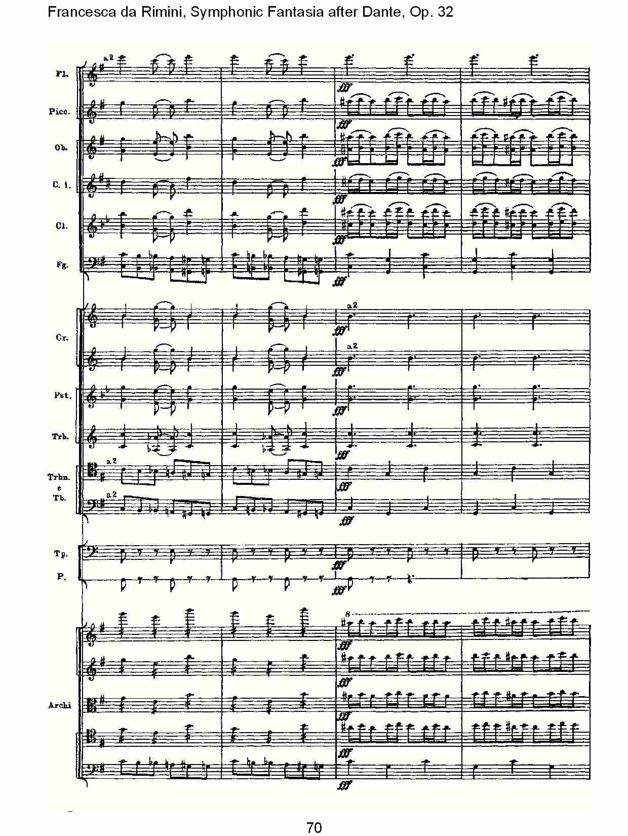 Francesca da Rimini, 但丁幻想曲Op.32 第二部（十四）总谱（图5）