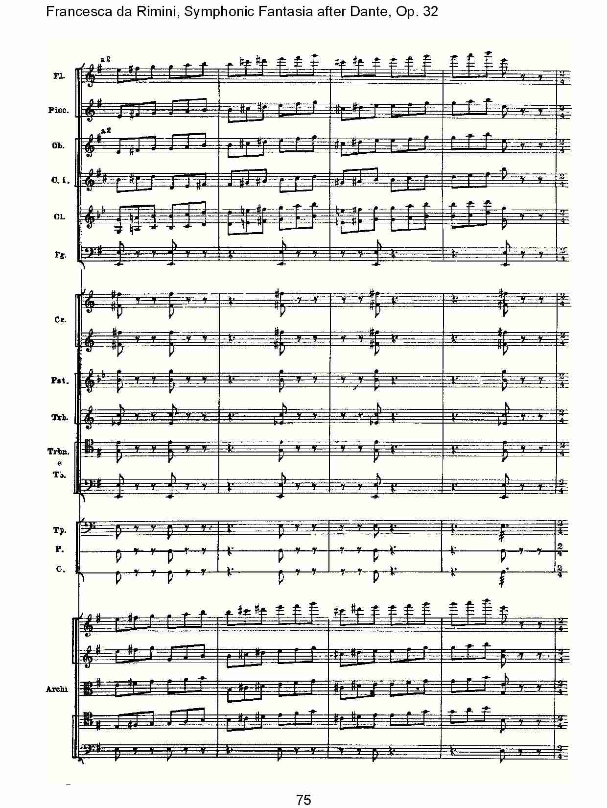 Francesca da Rimini, 但丁幻想曲Op.32 第二部（十五）总谱（图5）