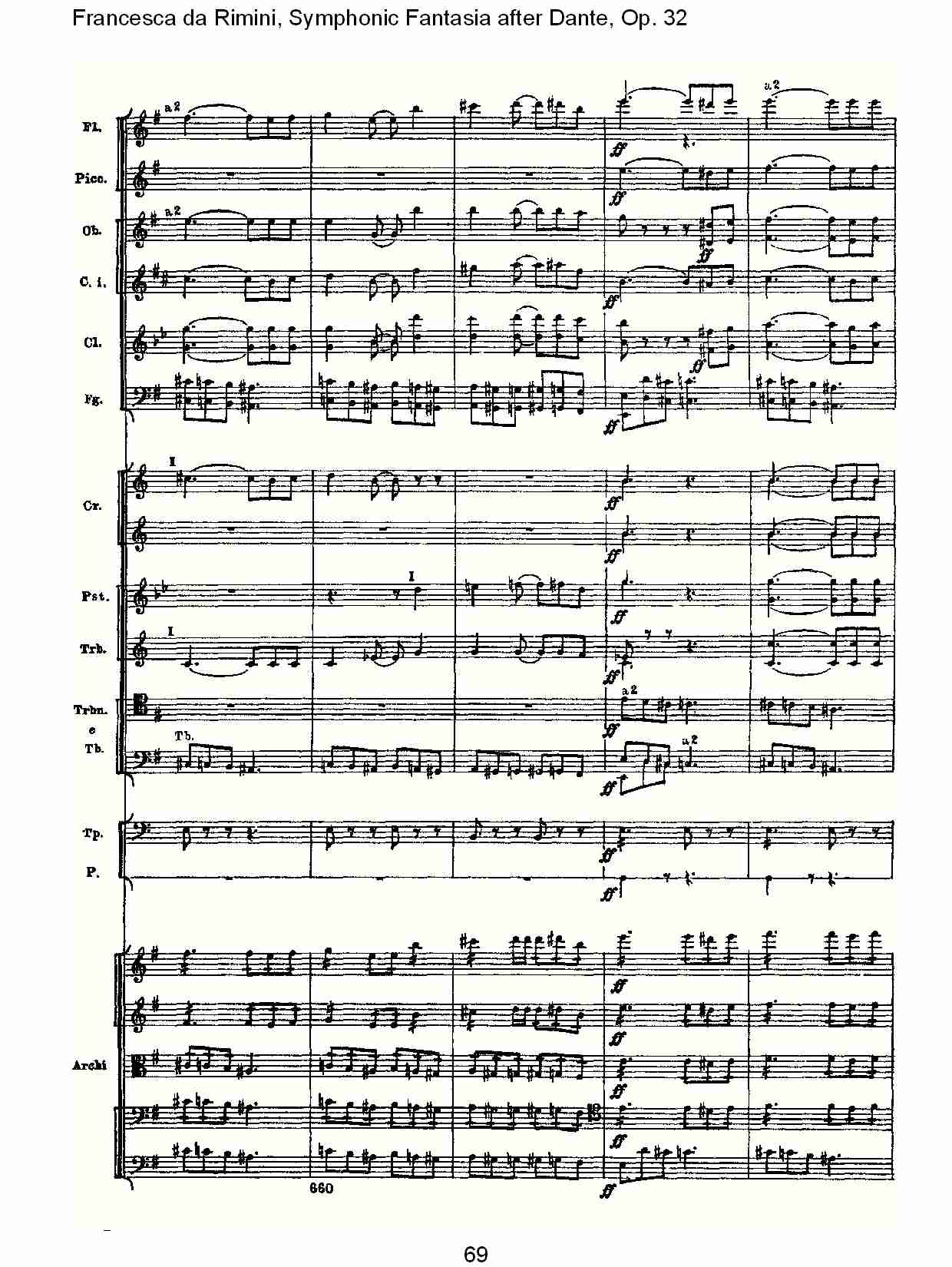 Francesca da Rimini, 但丁幻想曲Op.32 第二部（十四）总谱（图4）