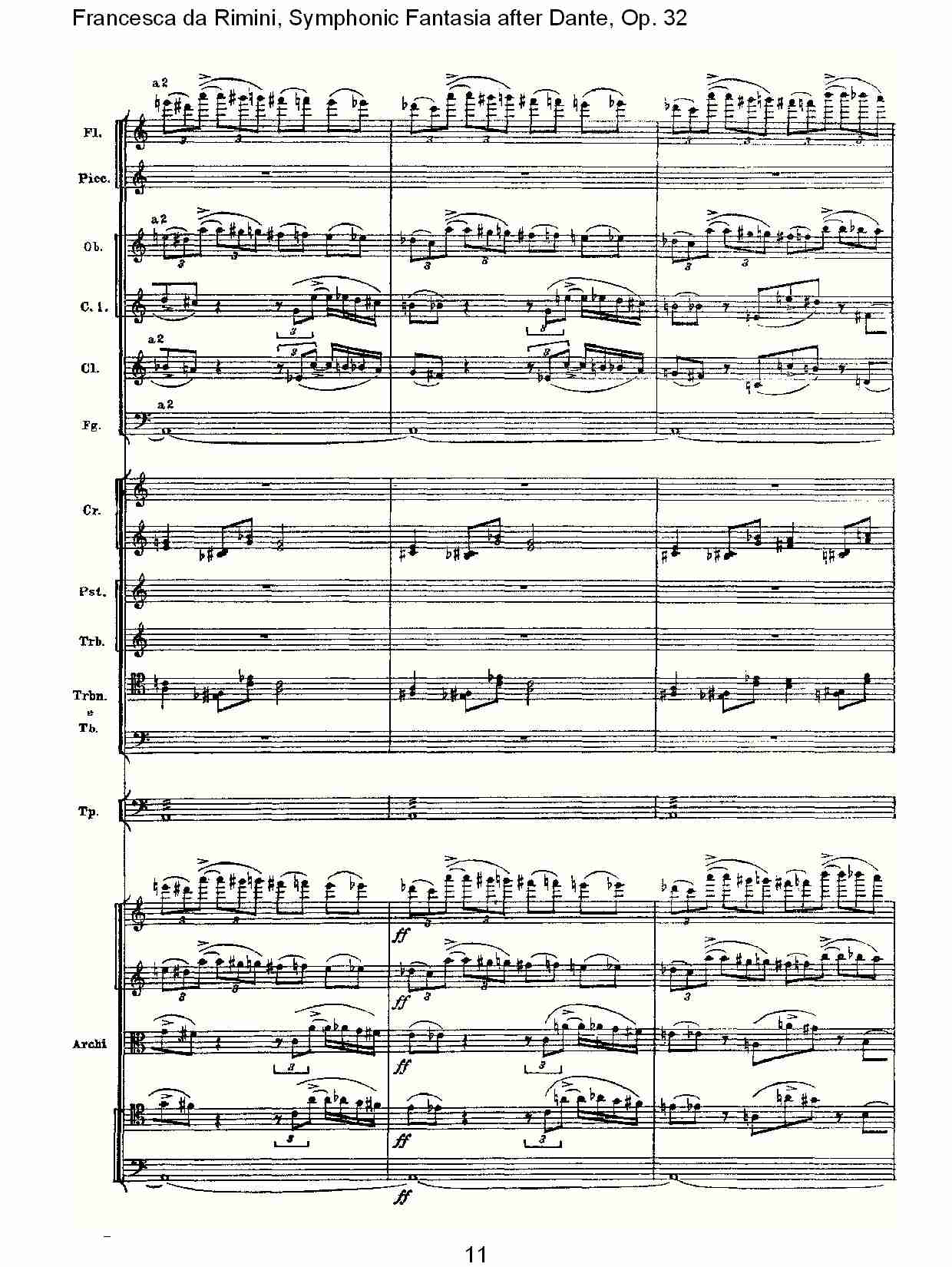 Francesca da Rimini, 但丁幻想曲Op.32 第一部（三）总谱（图1）