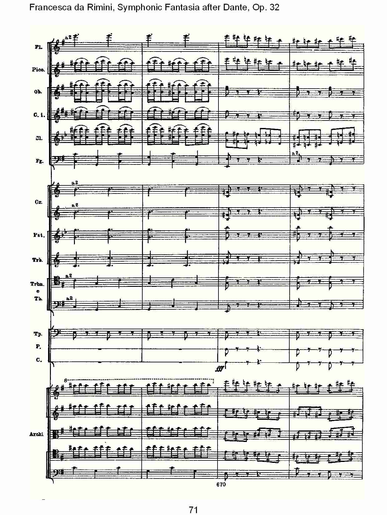 Francesca da Rimini, 但丁幻想曲Op.32 第二部（十五）总谱（图1）