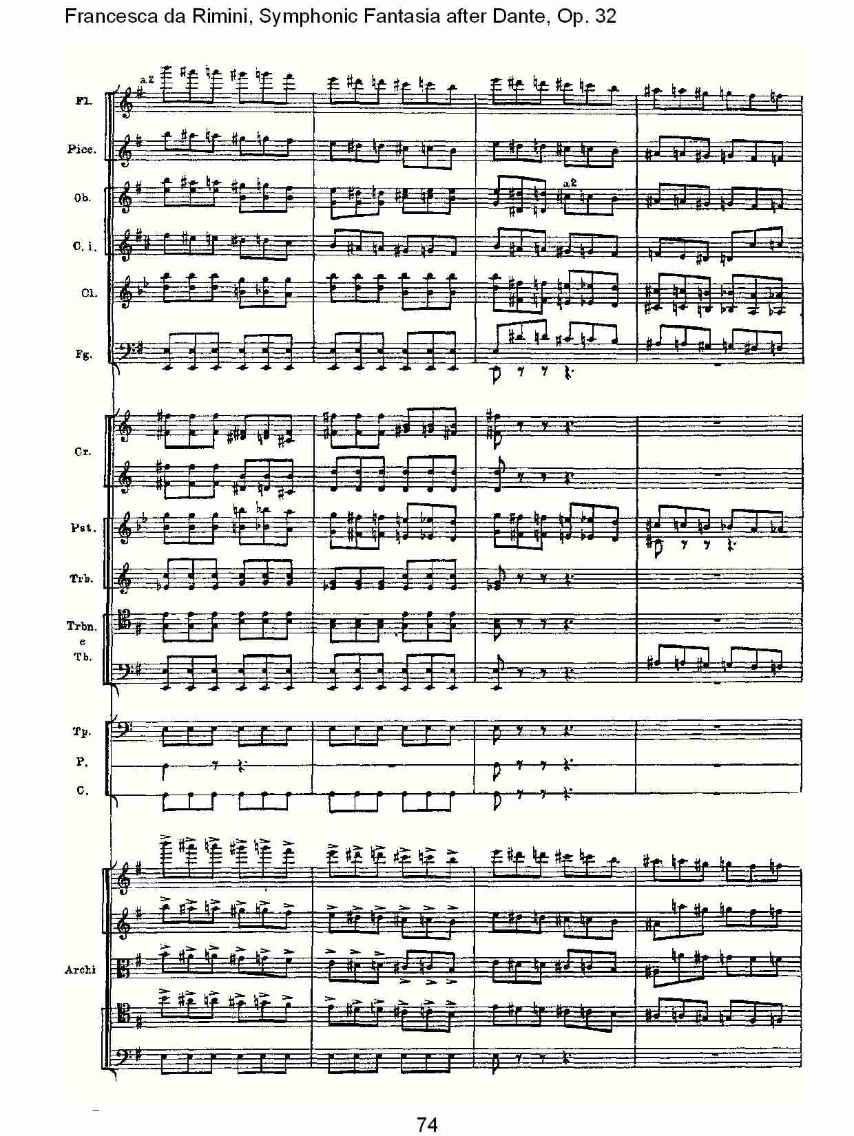 Francesca da Rimini, 但丁幻想曲Op.32 第二部（十五）总谱（图4）