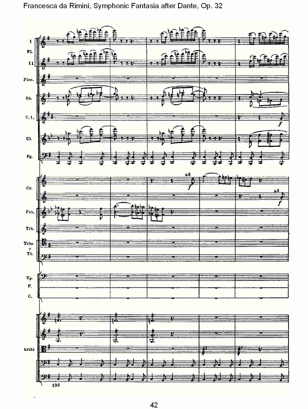 Francesca da Rimini, 但丁幻想曲Op.32 第一部（九）总谱（图2）
