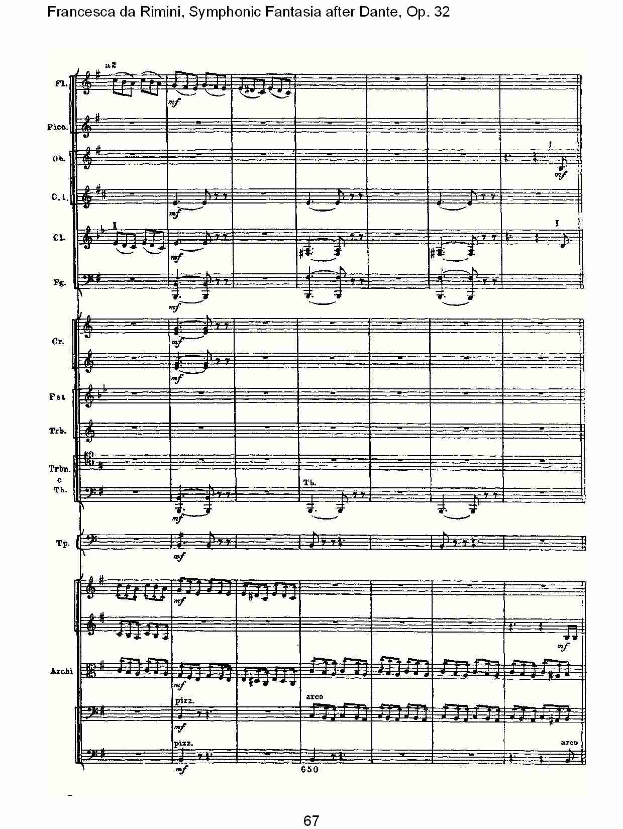 Francesca da Rimini, 但丁幻想曲Op.32 第二部（十四）总谱（图2）