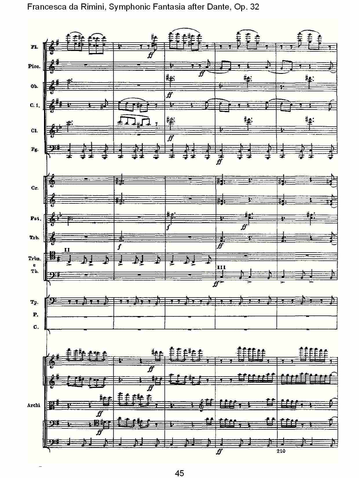Francesca da Rimini, 但丁幻想曲Op.32 第一部（九）总谱（图5）