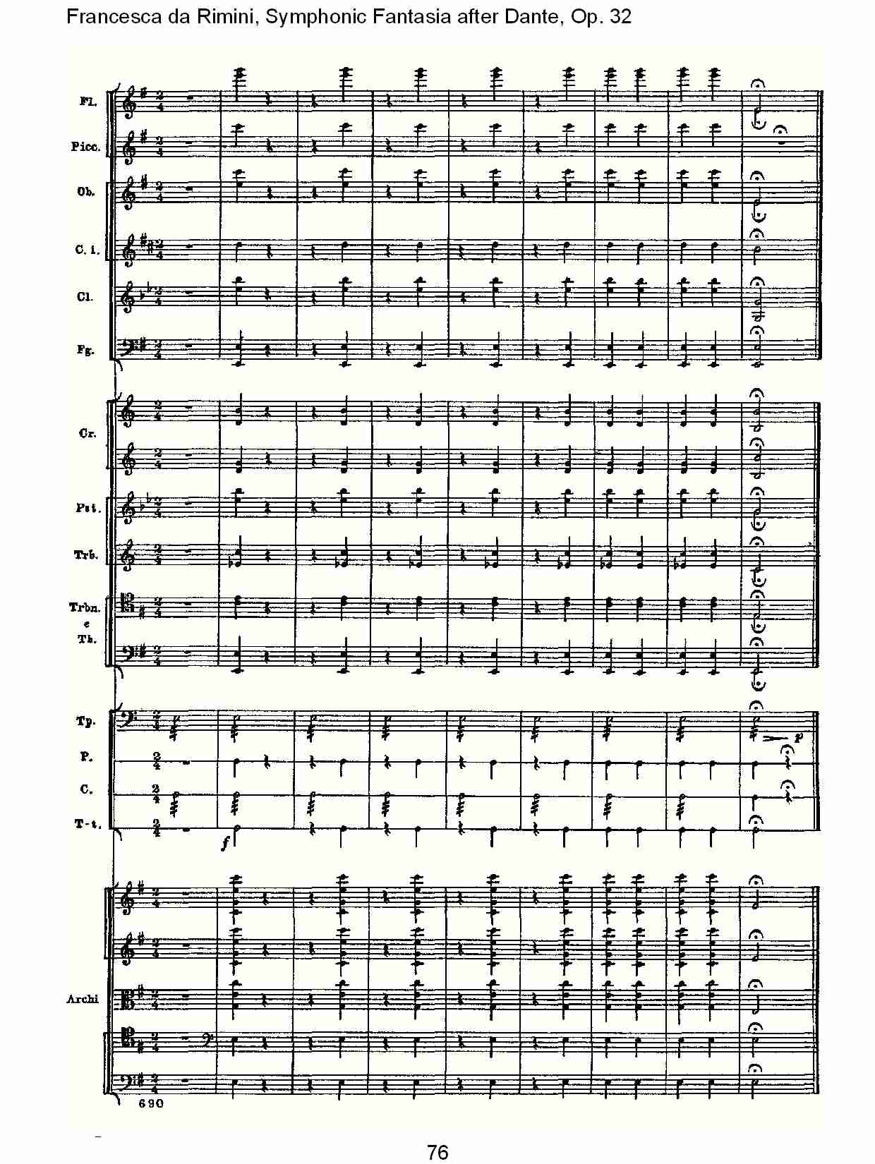 Francesca da Rimini, 但丁幻想曲Op.32 第二部（十六）总谱（图1）