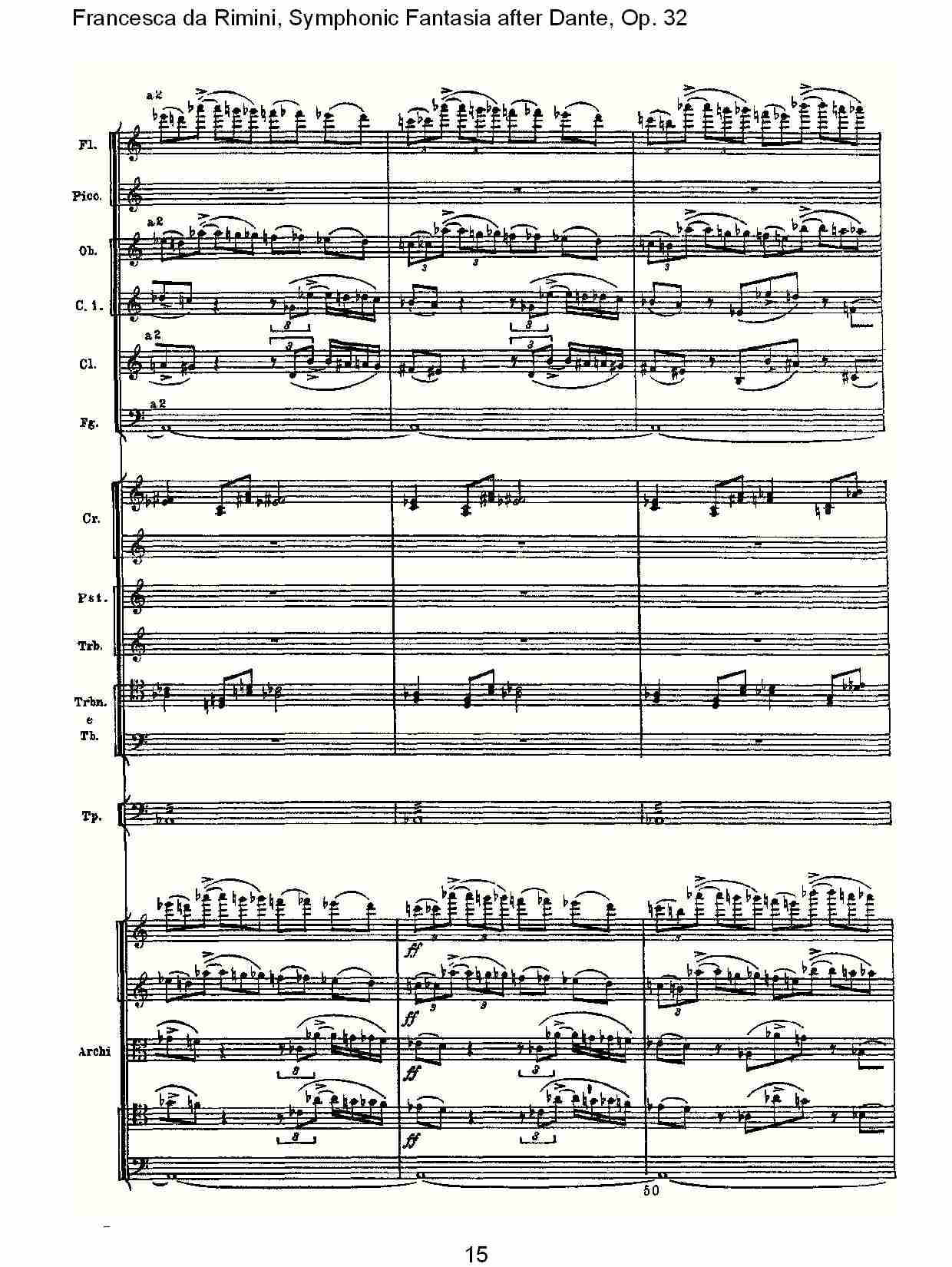 Francesca da Rimini, 但丁幻想曲Op.32 第一部（三）总谱（图5）