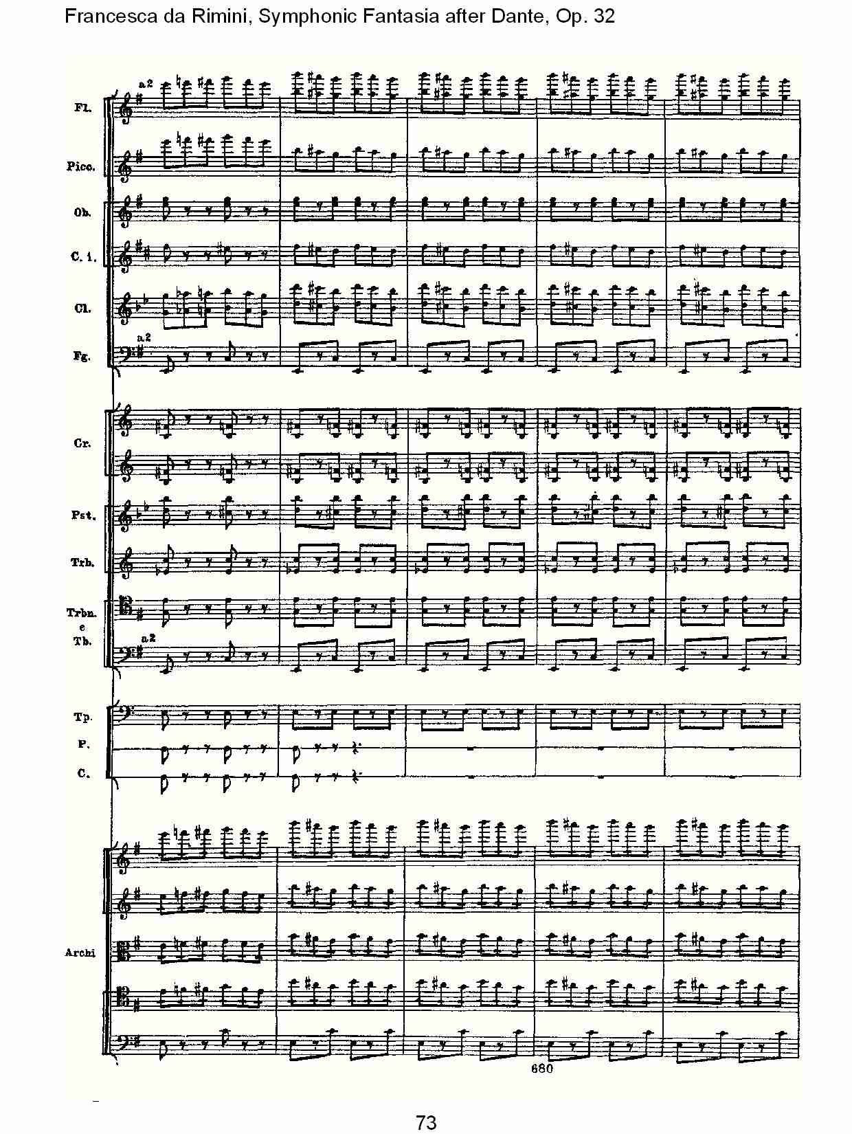 Francesca da Rimini, 但丁幻想曲Op.32 第二部（十五）总谱（图3）