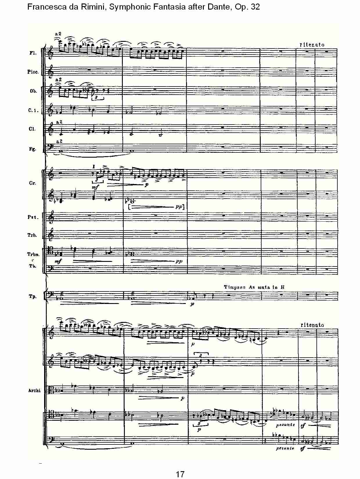 Francesca da Rimini, 但丁幻想曲Op.32 第一部（四）总谱（图2）