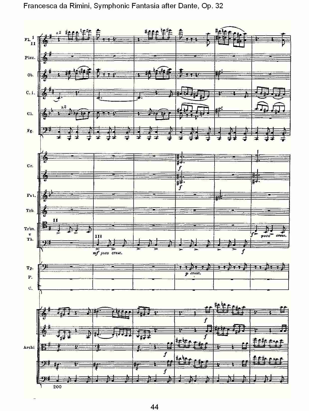 Francesca da Rimini, 但丁幻想曲Op.32 第一部（九）总谱（图4）