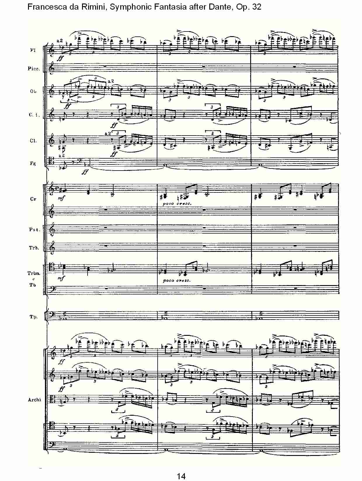 Francesca da Rimini, 但丁幻想曲Op.32 第一部（三）总谱（图4）