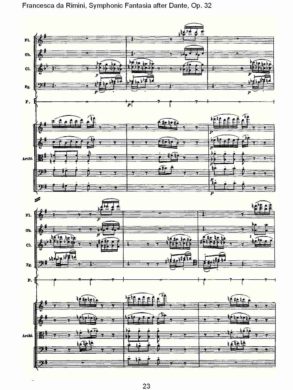 Francesca da Rimini, 但丁幻想曲Op.32 第一部（五）总谱（图3）
