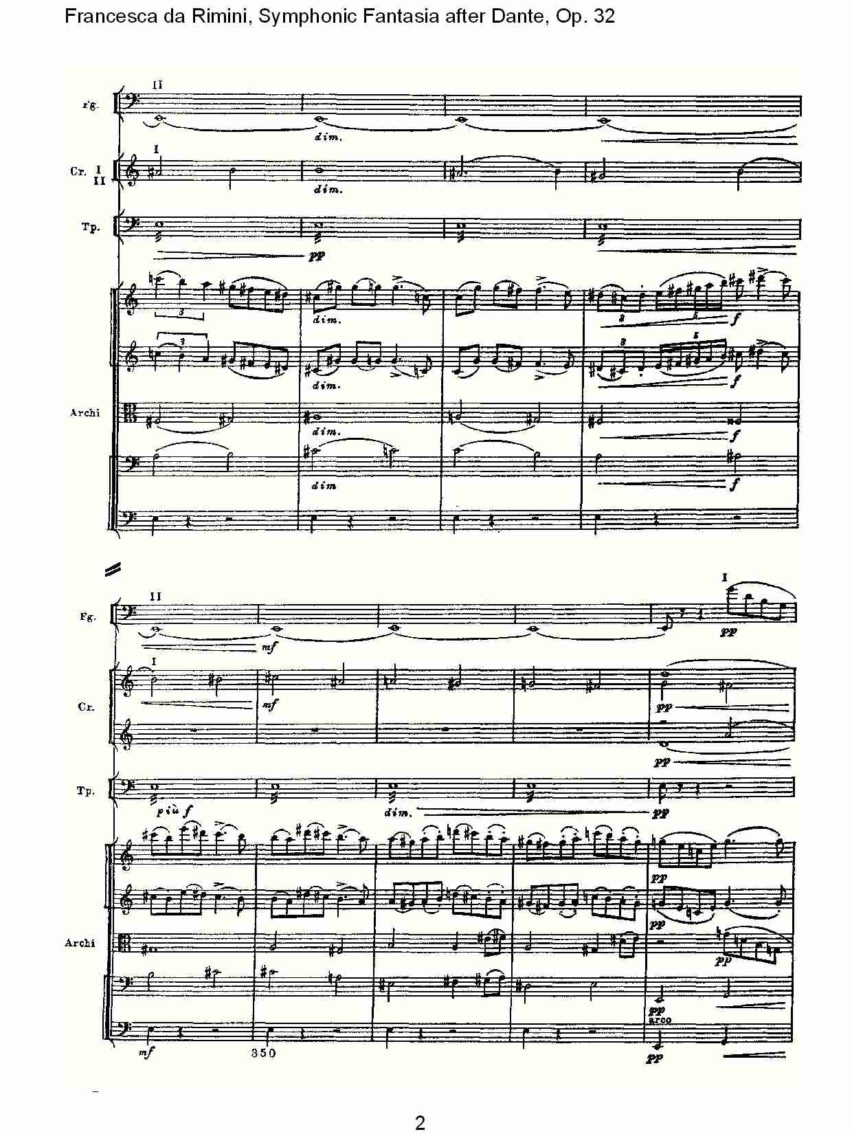Francesca da Rimini, 但丁幻想曲Op.32 第二部（一）总谱（图2）
