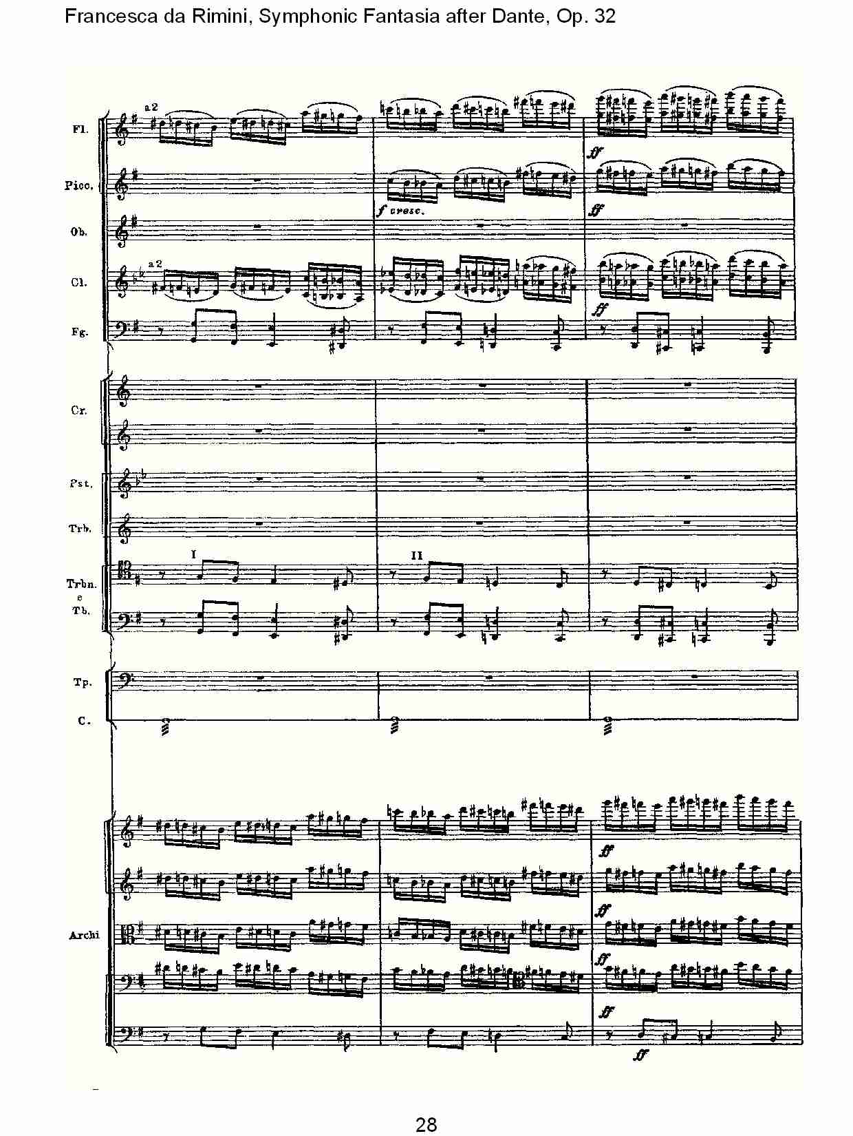 Francesca da Rimini, 但丁幻想曲Op.32 第一部（六）总谱（图3）