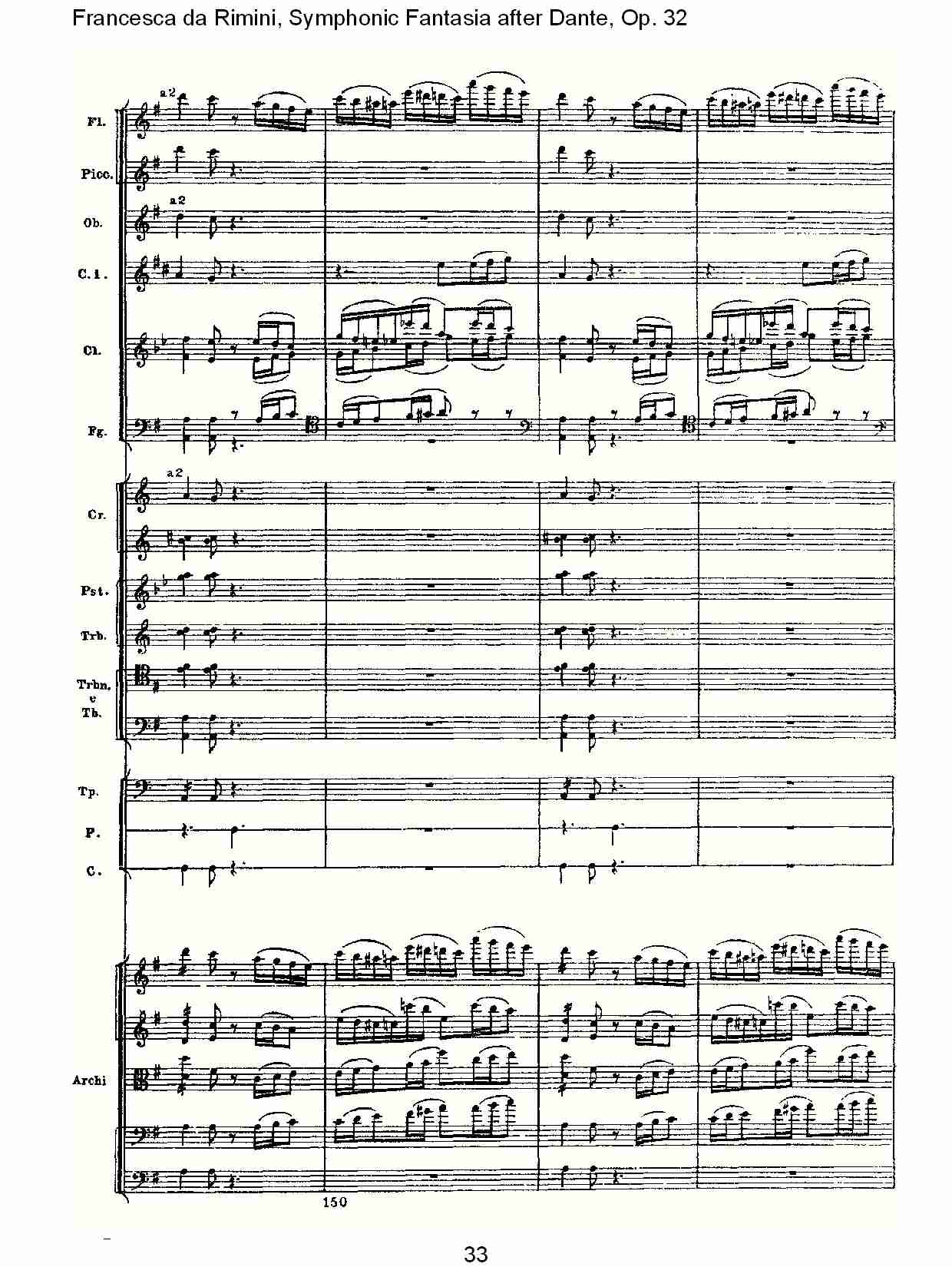 Francesca da Rimini, 但丁幻想曲Op.32 第一部（七）总谱（图3）