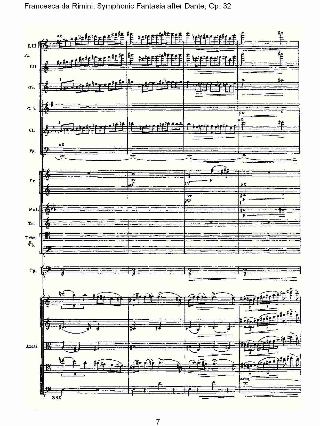 Francesca da Rimini, 但丁幻想曲Op.32 第二部（二）总谱（图2）