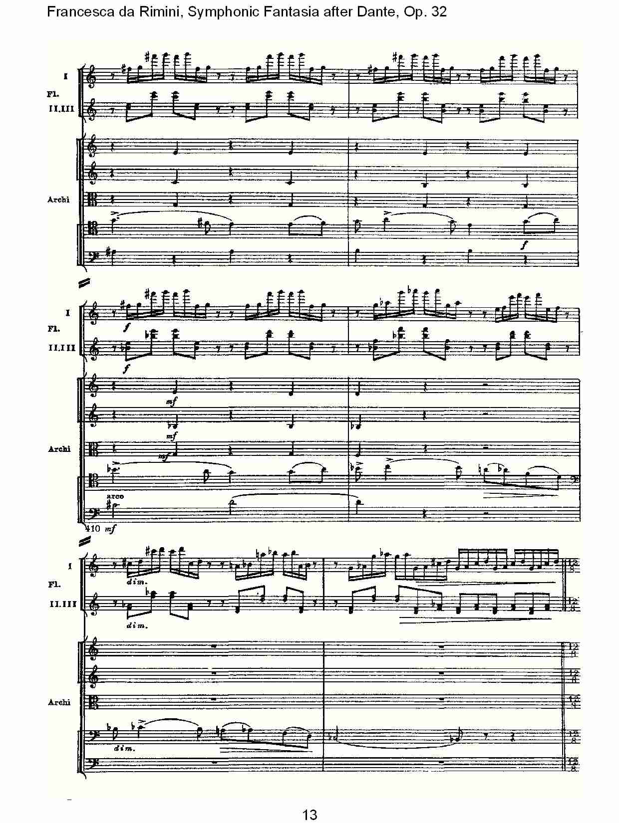 Francesca da Rimini, 但丁幻想曲Op.32 第二部（三）总谱（图3）