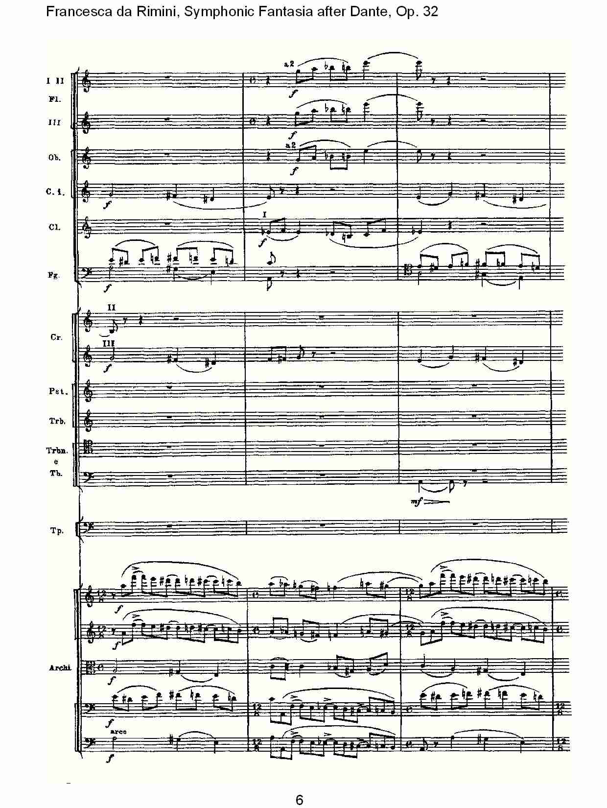 Francesca da Rimini, 但丁幻想曲Op. 32第一部（二）总谱（图1）