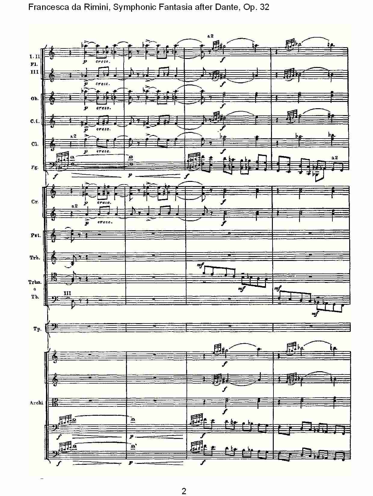 Francesca da Rimini, 但丁幻想曲Op. 32第一部（一）总谱（图2）