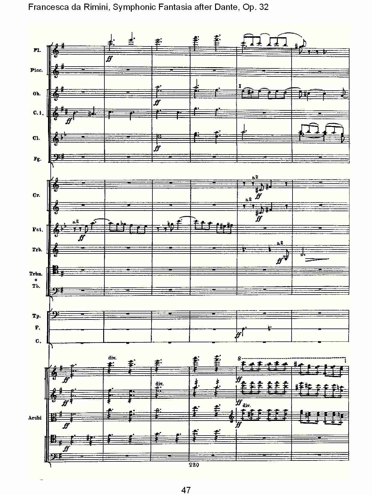 Francesca da Rimini, 但丁幻想曲Op.32 第一部（十）总谱（图2）