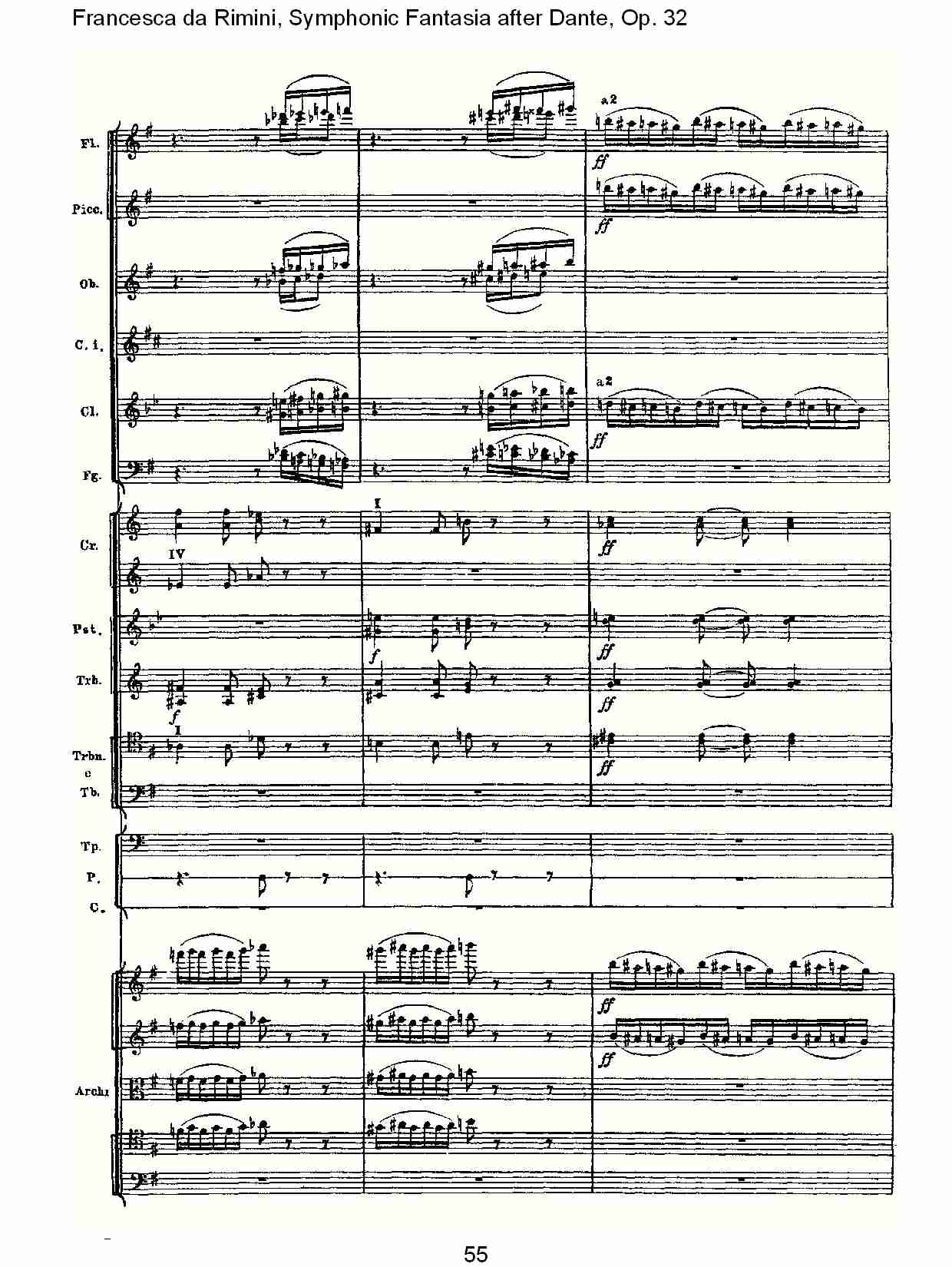 Francesca da Rimini, 但丁幻想曲Op.32 第一部（十一）总谱（图5）