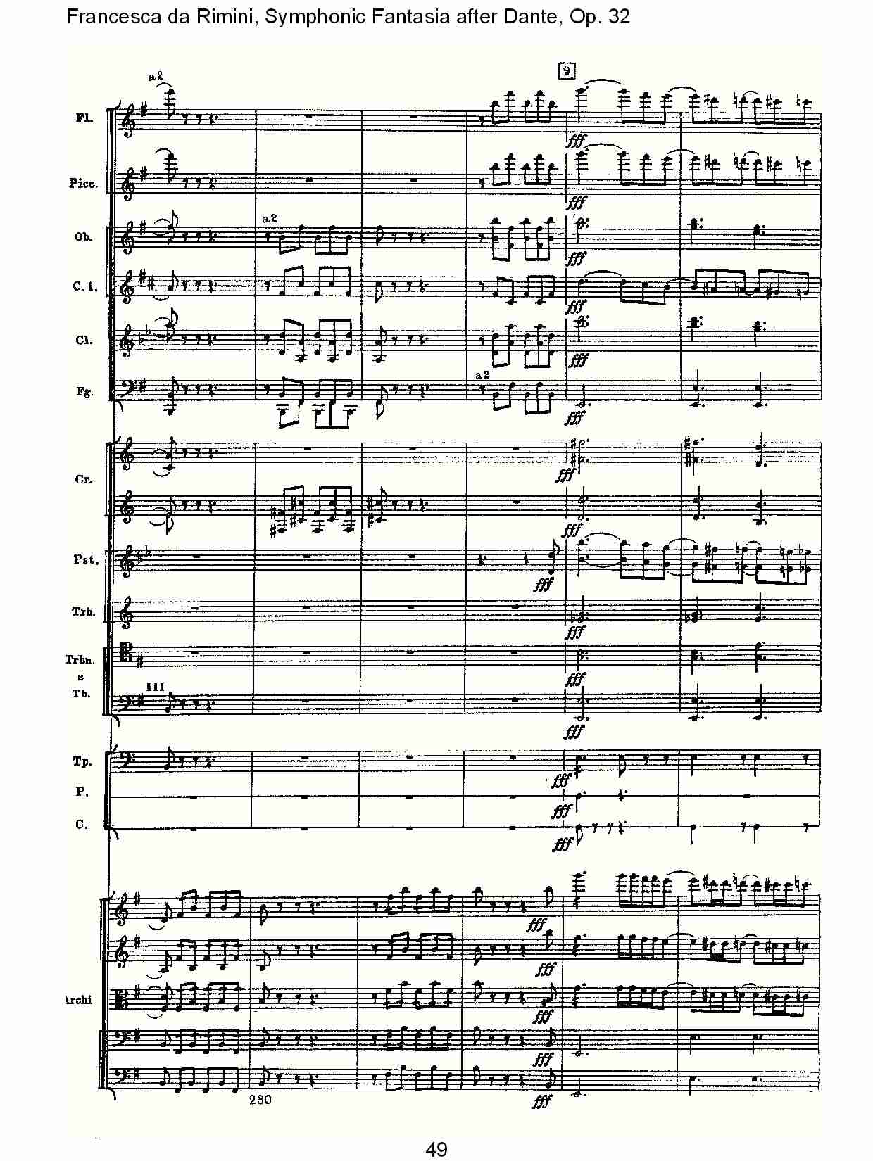 Francesca da Rimini, 但丁幻想曲Op.32 第一部（十）总谱（图4）