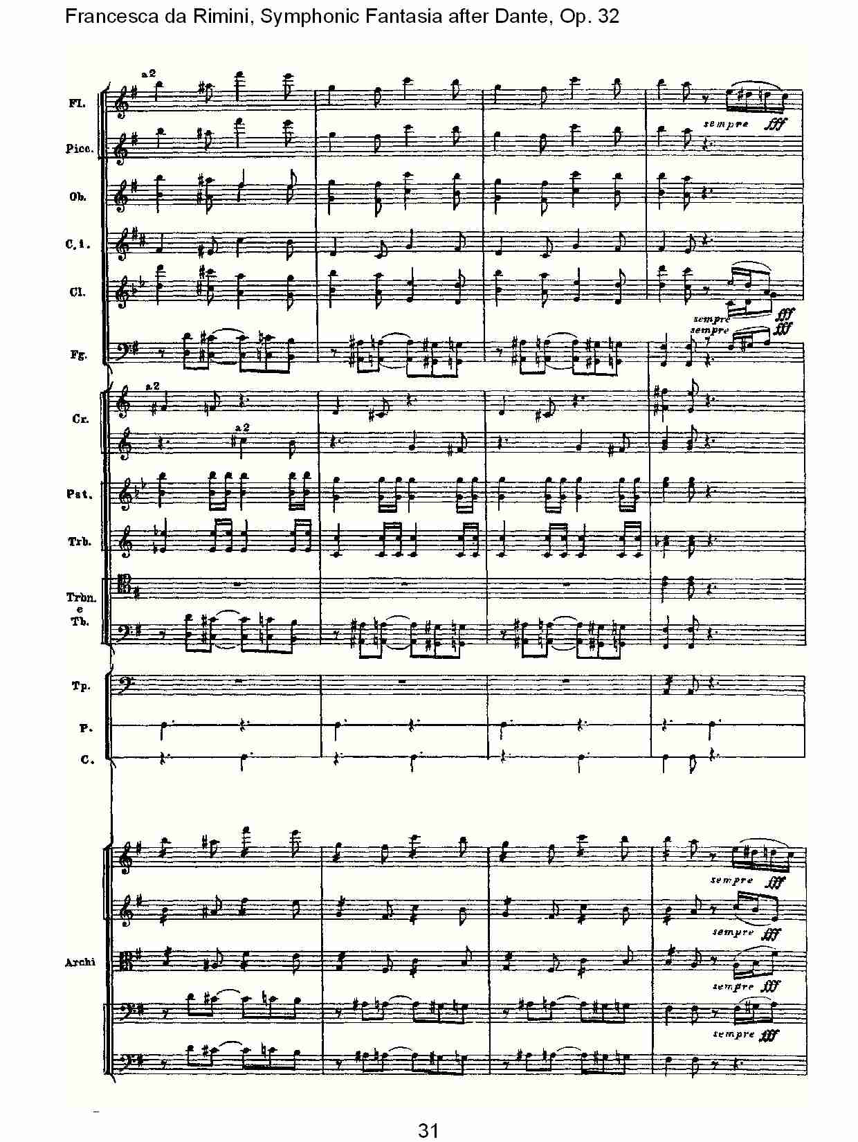 Francesca da Rimini, 但丁幻想曲Op.32 第一部（七）总谱（图1）