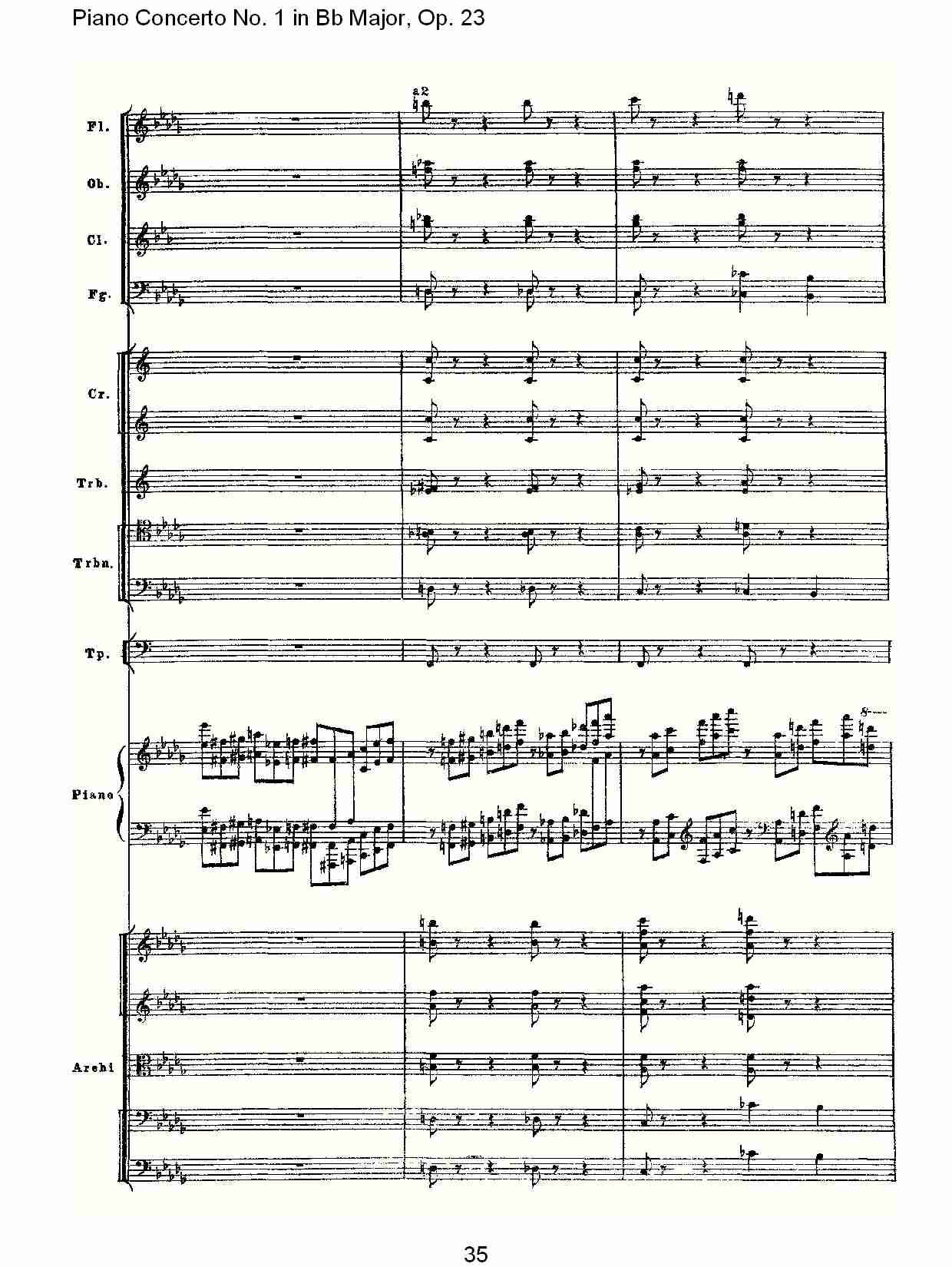 Bb大调第一钢琴协奏曲,Op.23第一乐章第一部（七）总谱（图5）