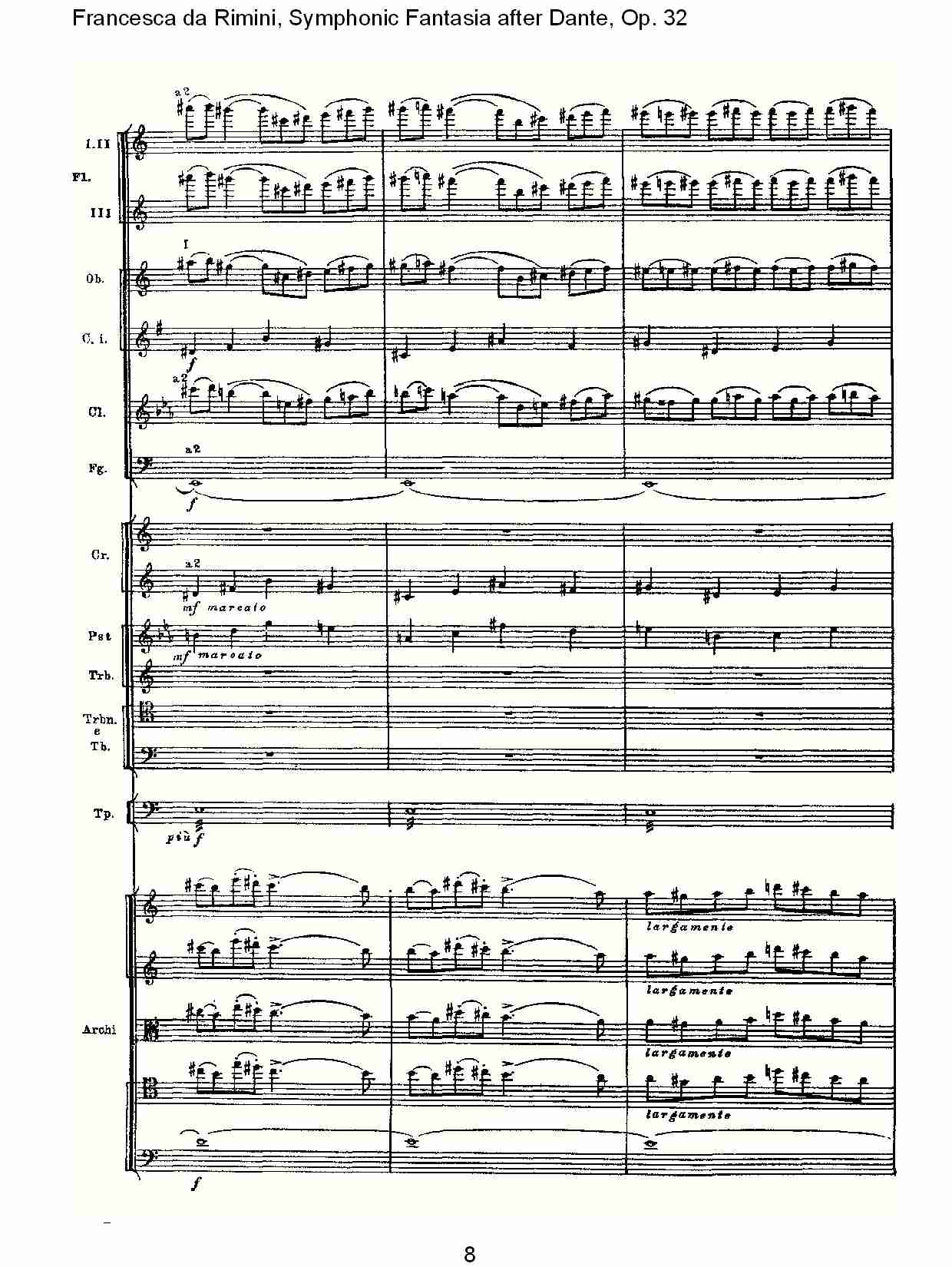Francesca da Rimini, 但丁幻想曲Op.32 第二部（二）总谱（图3）