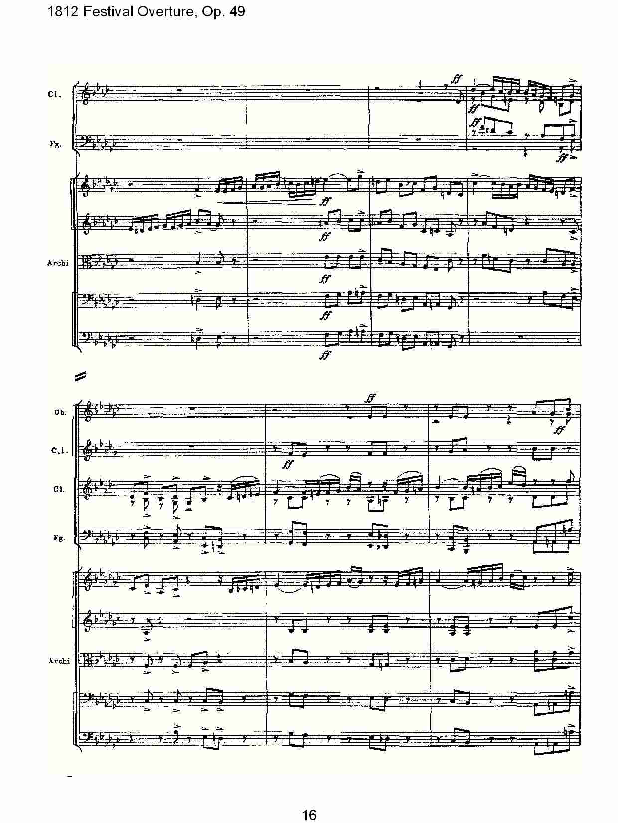 1812 Festival Overture,Op.49  1812欢庆序曲,Op.49（四）总谱（图1）