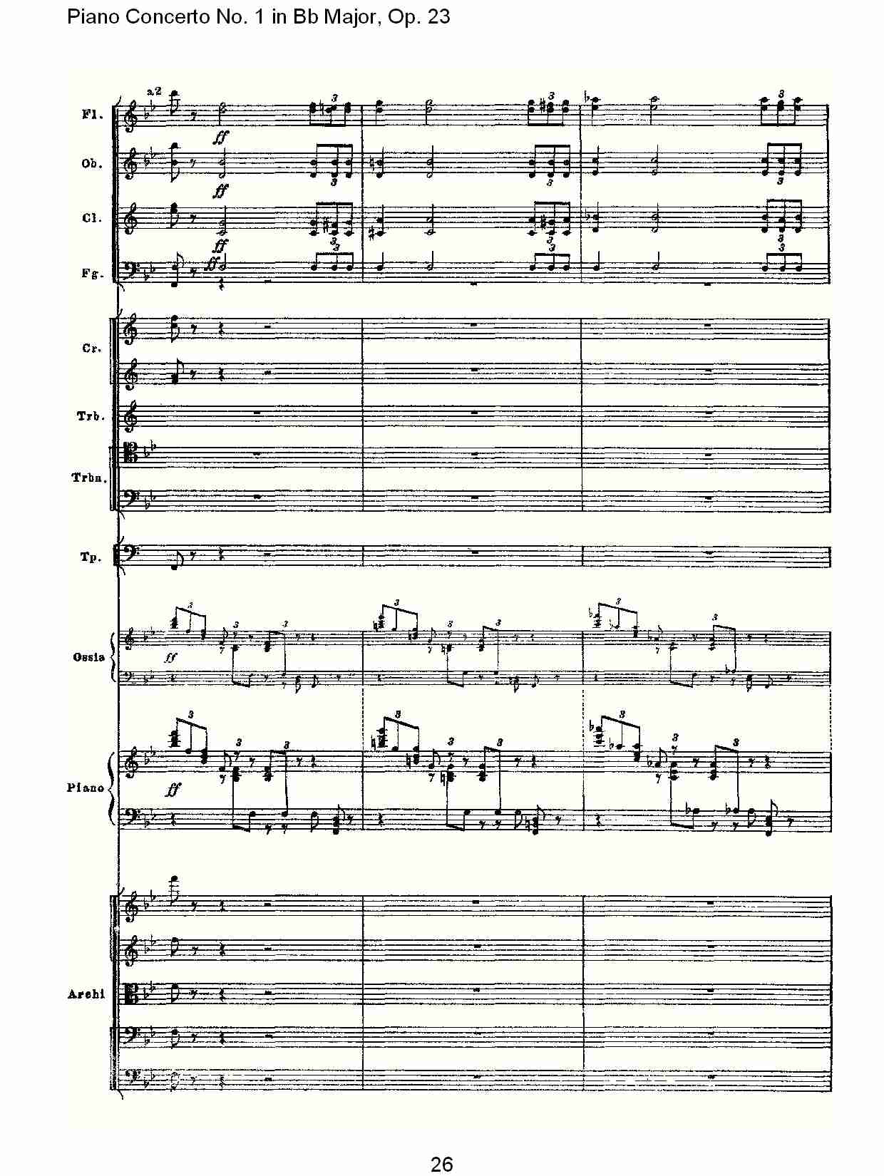 Bb大调第一钢琴协奏曲,Op.23第一乐章第二部（六）总谱（图1）