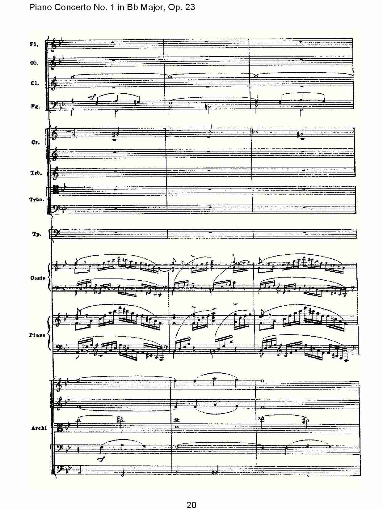 Bb大调第一钢琴协奏曲,Op.23第一乐章第二部（四）总谱（图3）