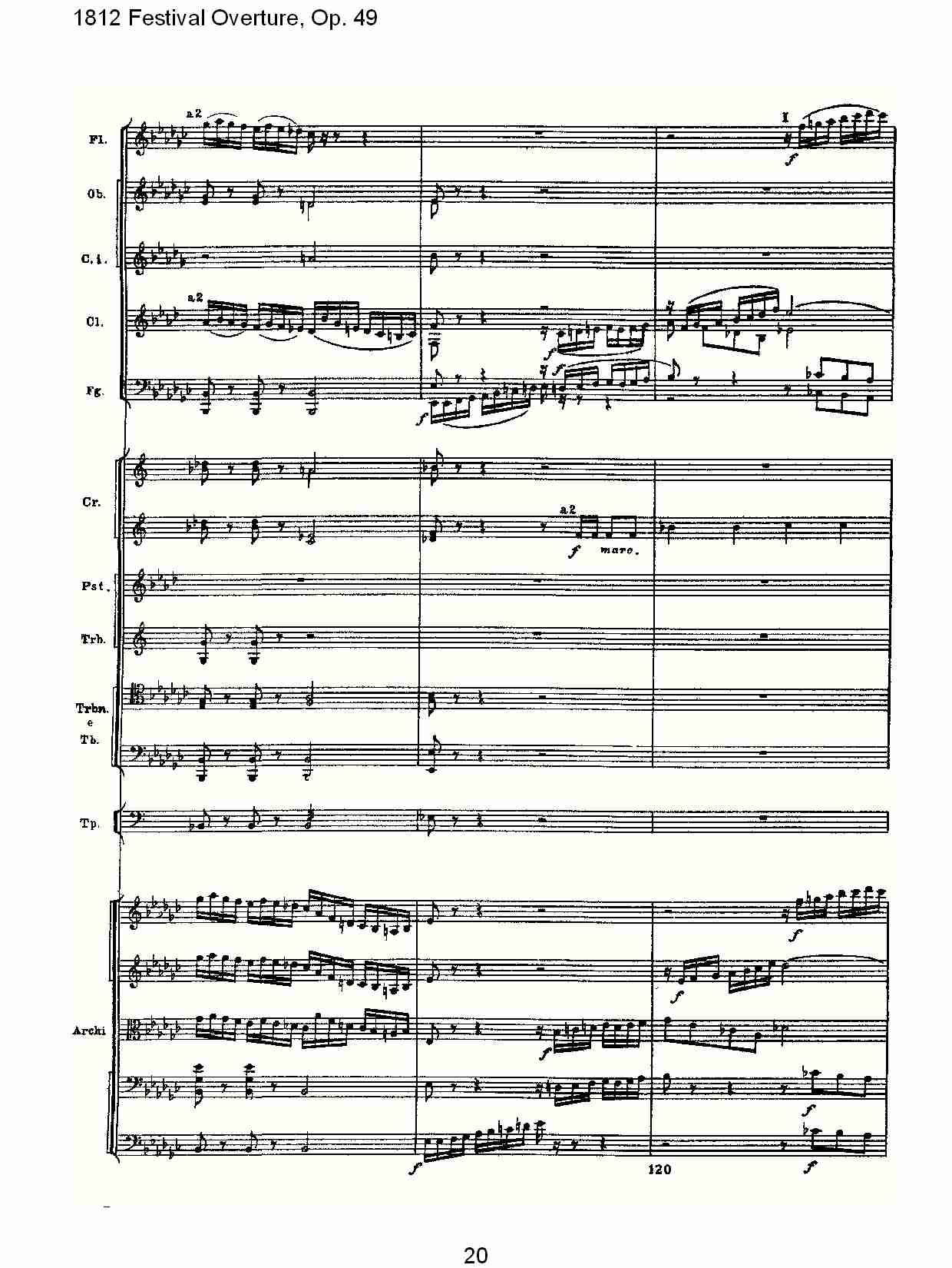 1812 Festival Overture,Op.49  1812欢庆序曲,Op.49（四）总谱（图5）