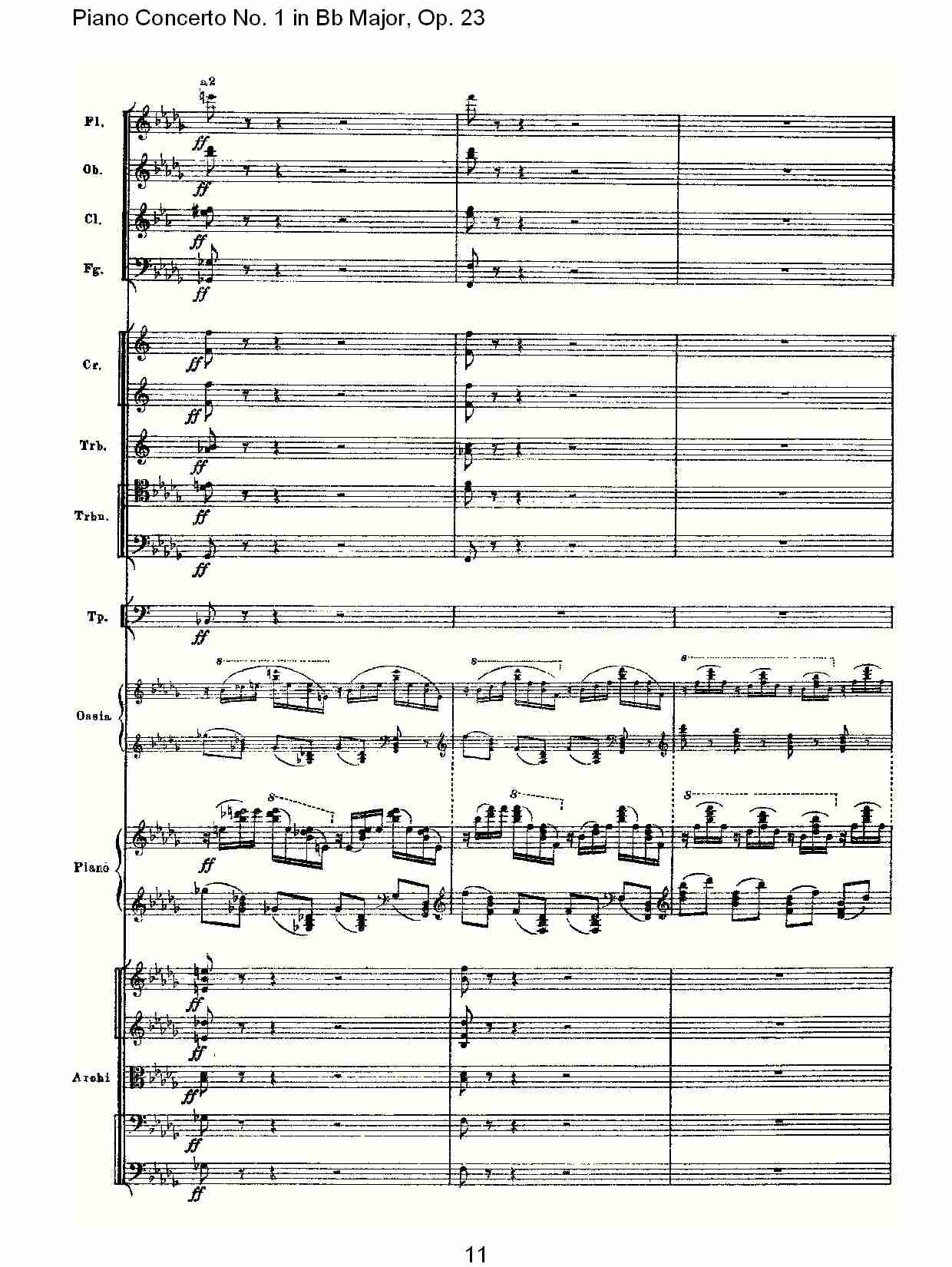 Bb大调第一钢琴协奏曲,Op.23第一乐章第二部（三）总谱（图1）
