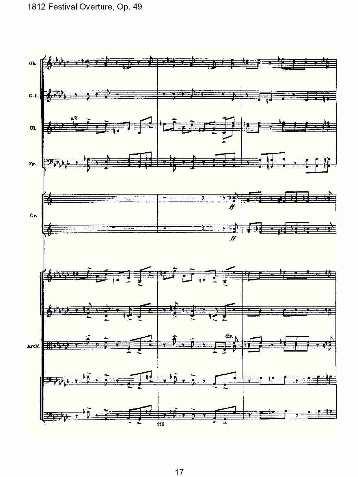 1812 Festival Overture,Op.49  1812欢庆序曲,Op.49（四）总谱（图2）