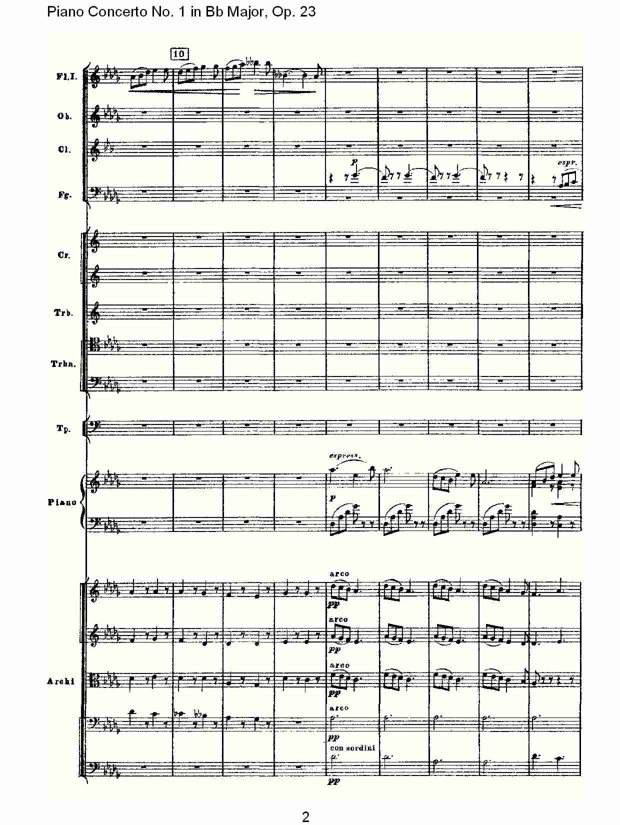 Bb大调第一钢琴协奏曲,Op.23第二乐章（一）总谱（图2）