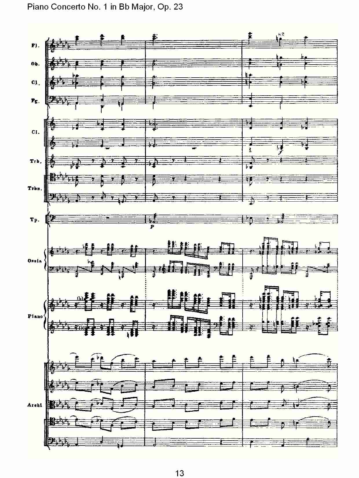 Bb大调第一钢琴协奏曲,Op.23第一乐章第一部（三）总谱（图3）