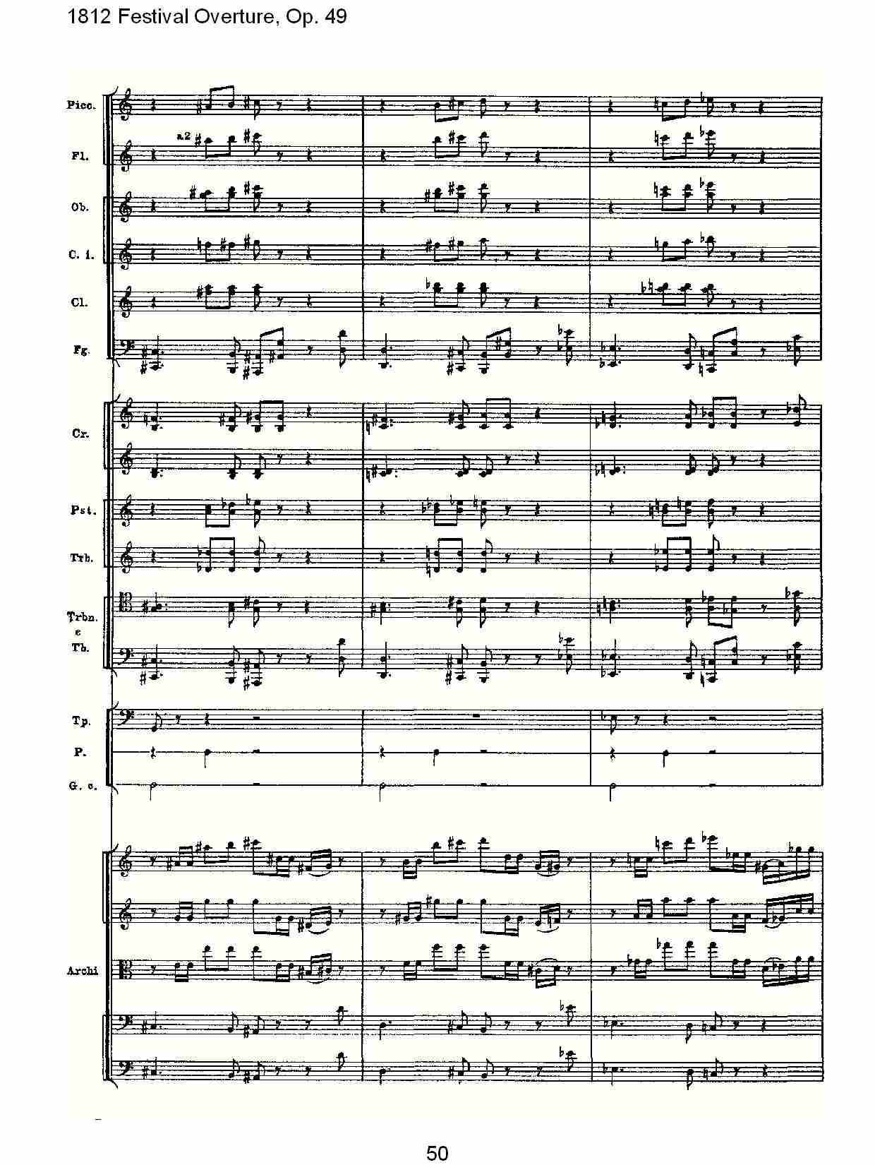 1812 Festival Overture,Op.49  1812欢庆序曲,Op.49（十）总谱（图5）