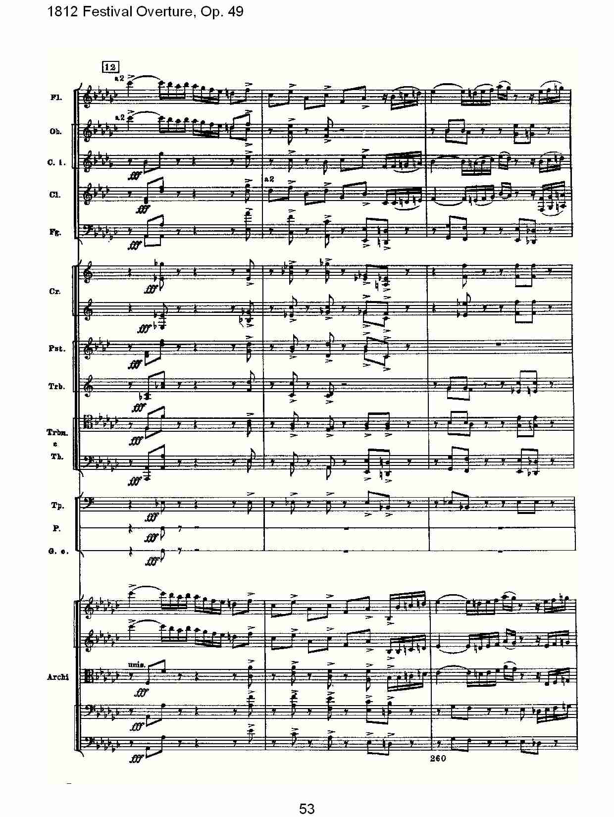 1812 Festival Overture,Op.49  1812欢庆序曲,Op.49（十一）总谱（图3）