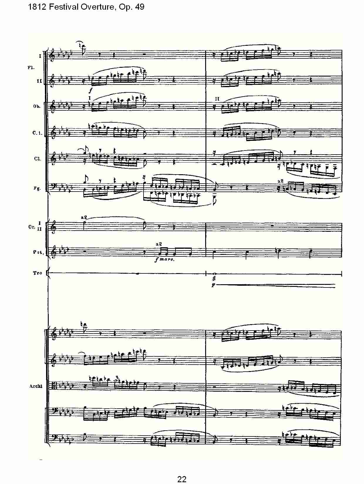 1812 Festival Overture,Op.49  1812欢庆序曲,Op.49（五）总谱（图2）