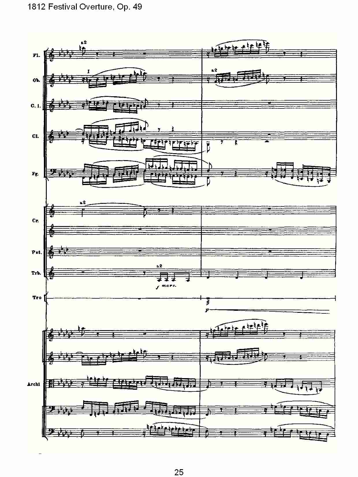 1812 Festival Overture,Op.49  1812欢庆序曲,Op.49（五）总谱（图5）
