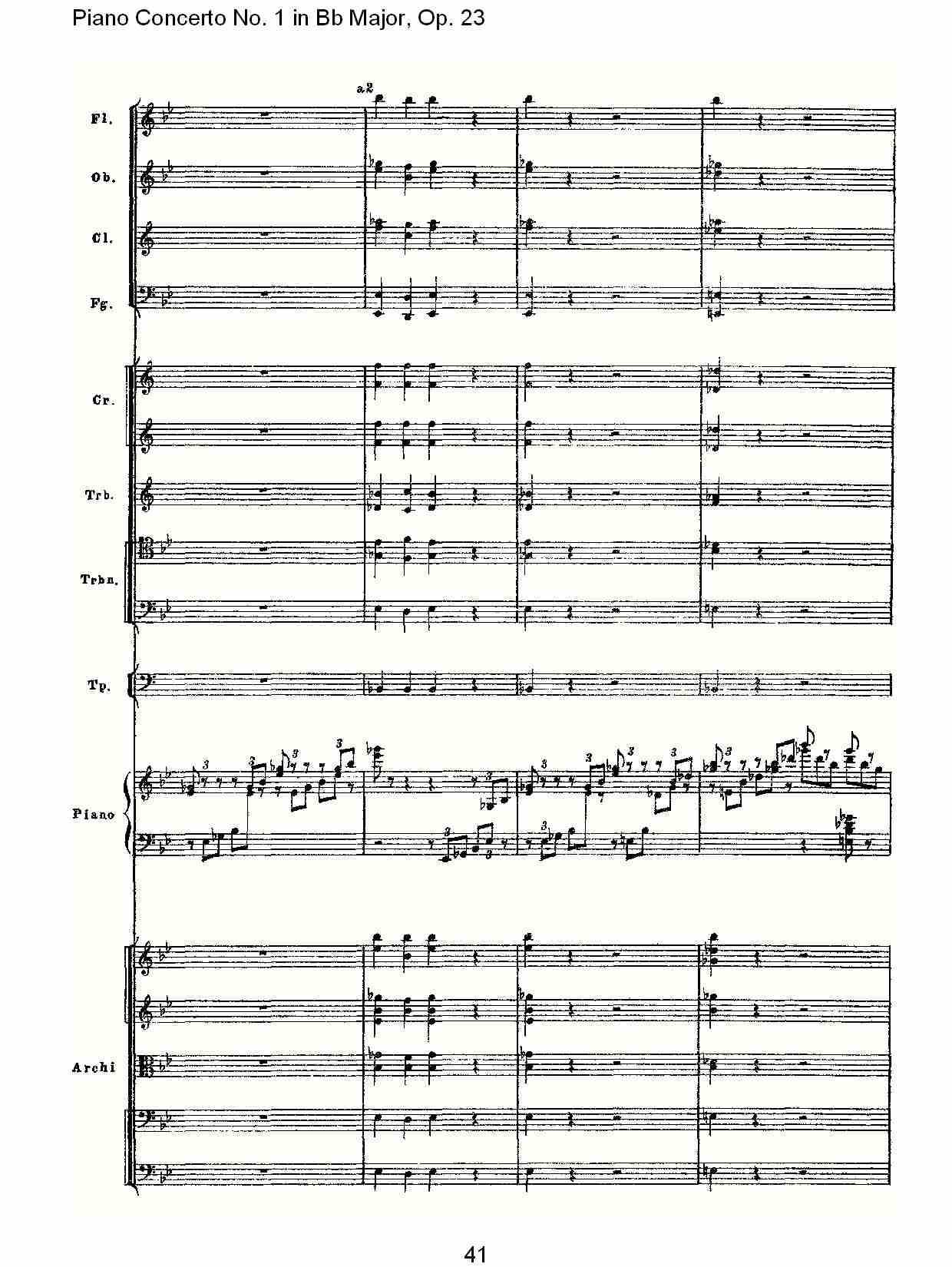 Bb大调第一钢琴协奏曲,Op.23第一乐章第二部（九）总谱（图1）